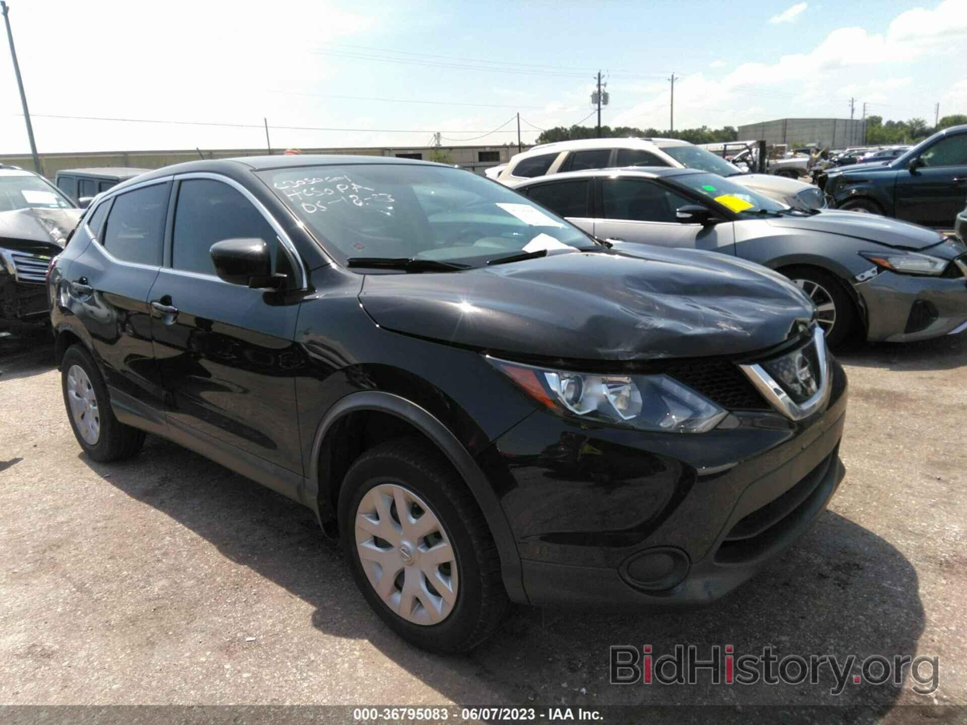 Photo JN1BJ1CPXJW164300 - NISSAN ROGUE SPORT 2018