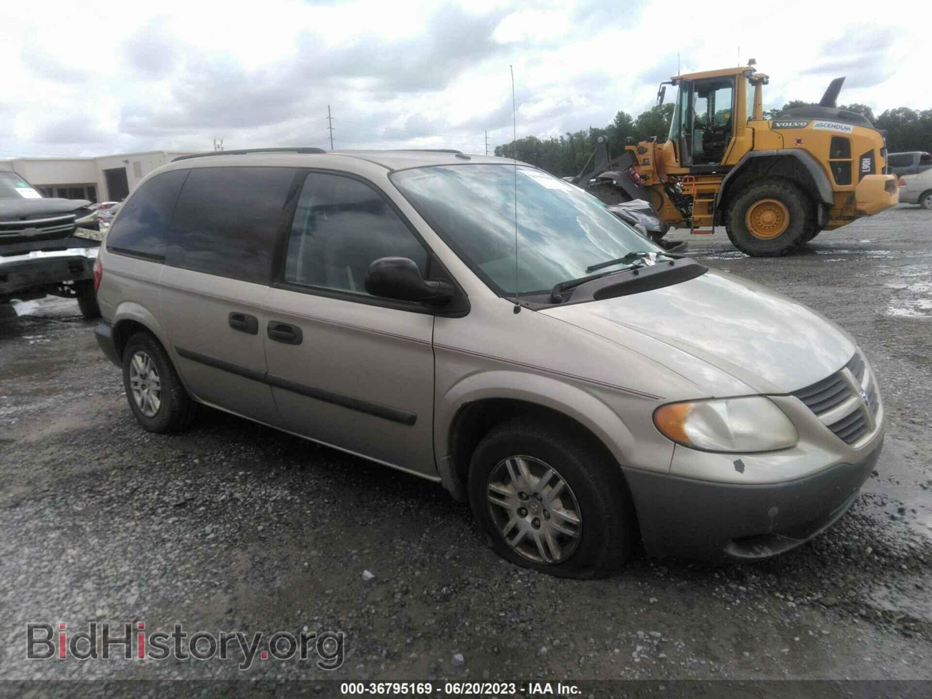 Photo 1D4GP25R37B184834 - DODGE CARAVAN 2007