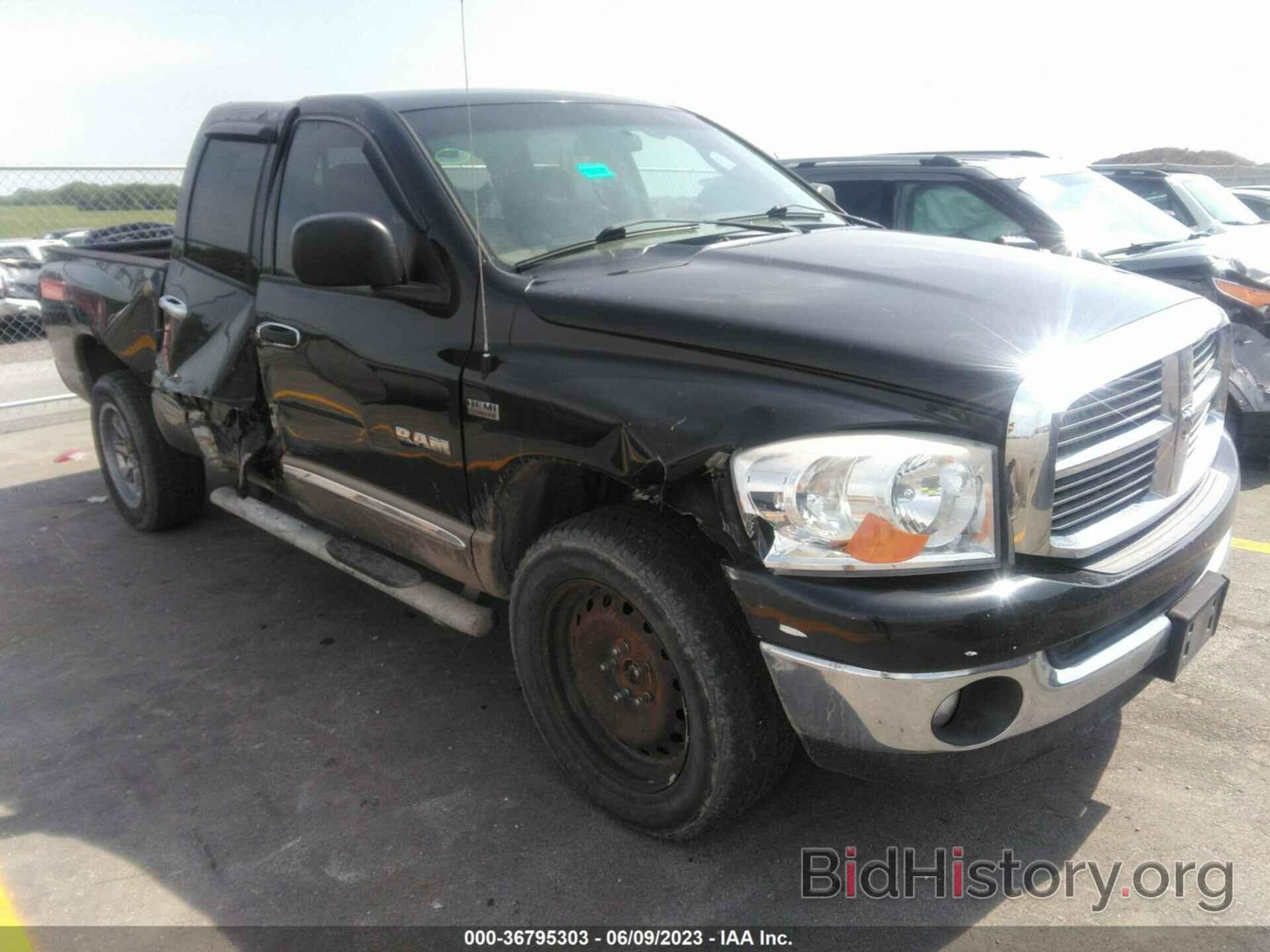 Фотография 1D7HU18298J179024 - DODGE RAM 1500 2008