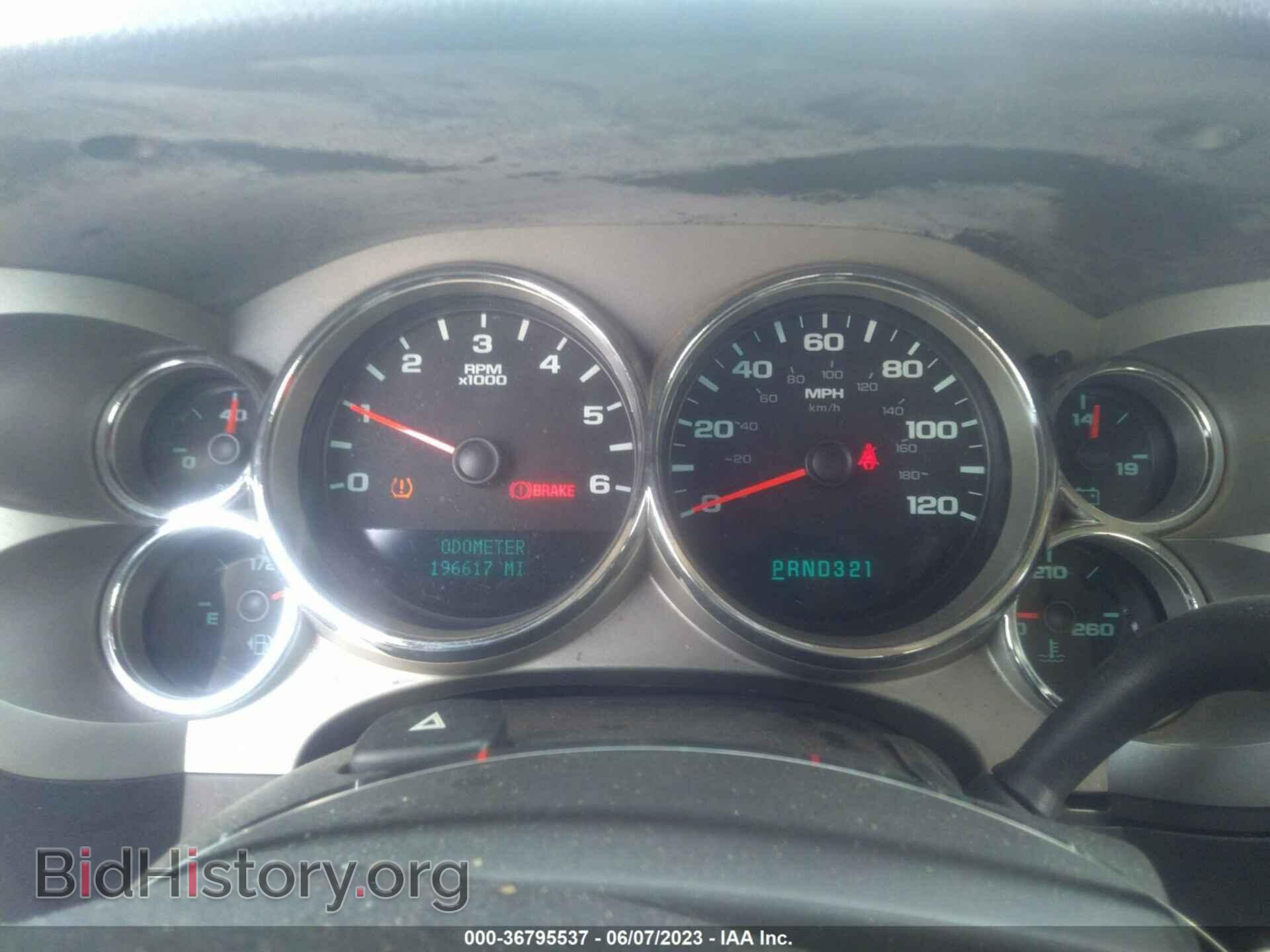 2008 GMC SIERRA 1500 - VIN: 2GTEK190281262076 - Фото 7