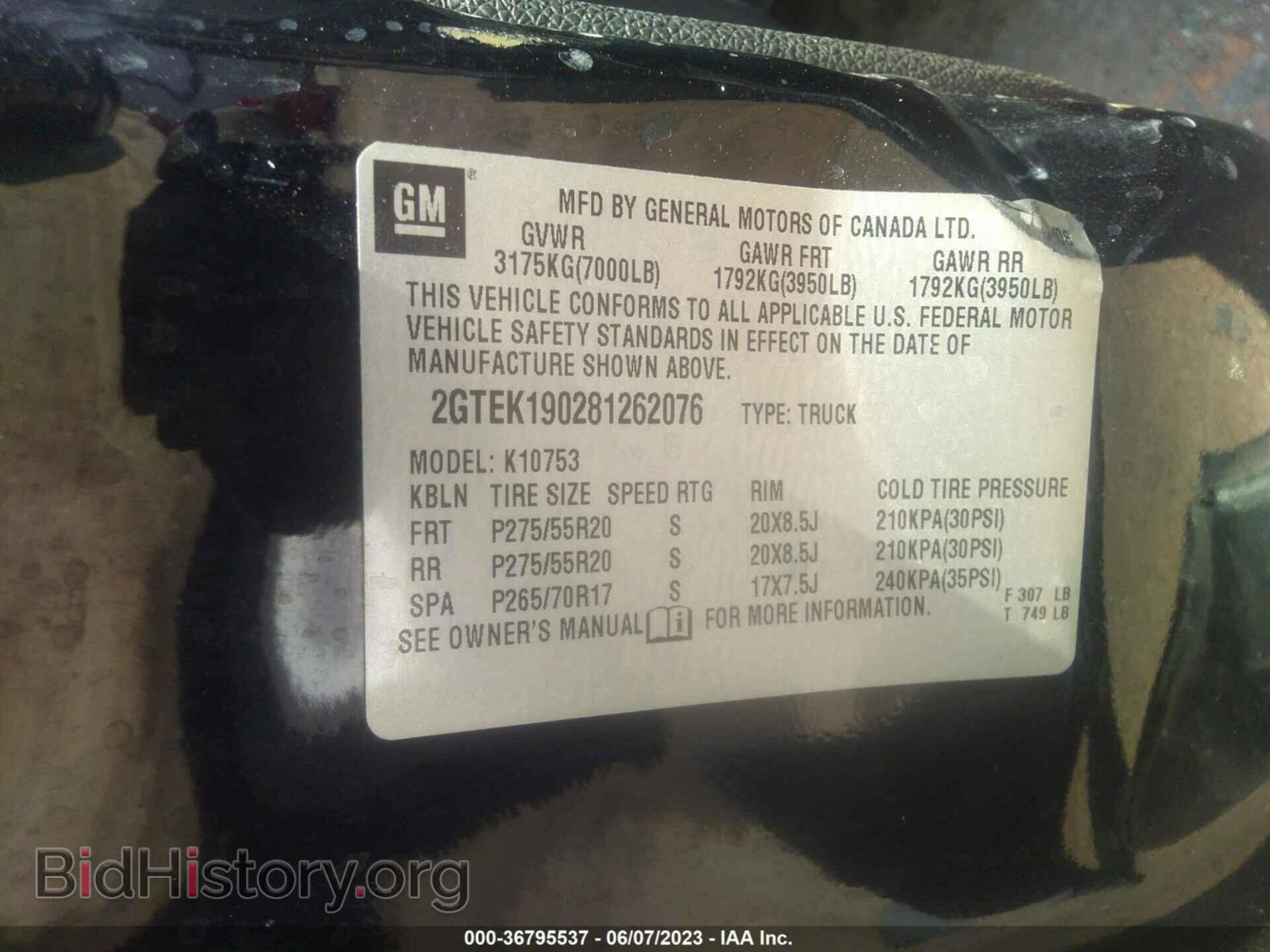 2008 GMC SIERRA 1500 - VIN: 2GTEK190281262076 - Фото 9