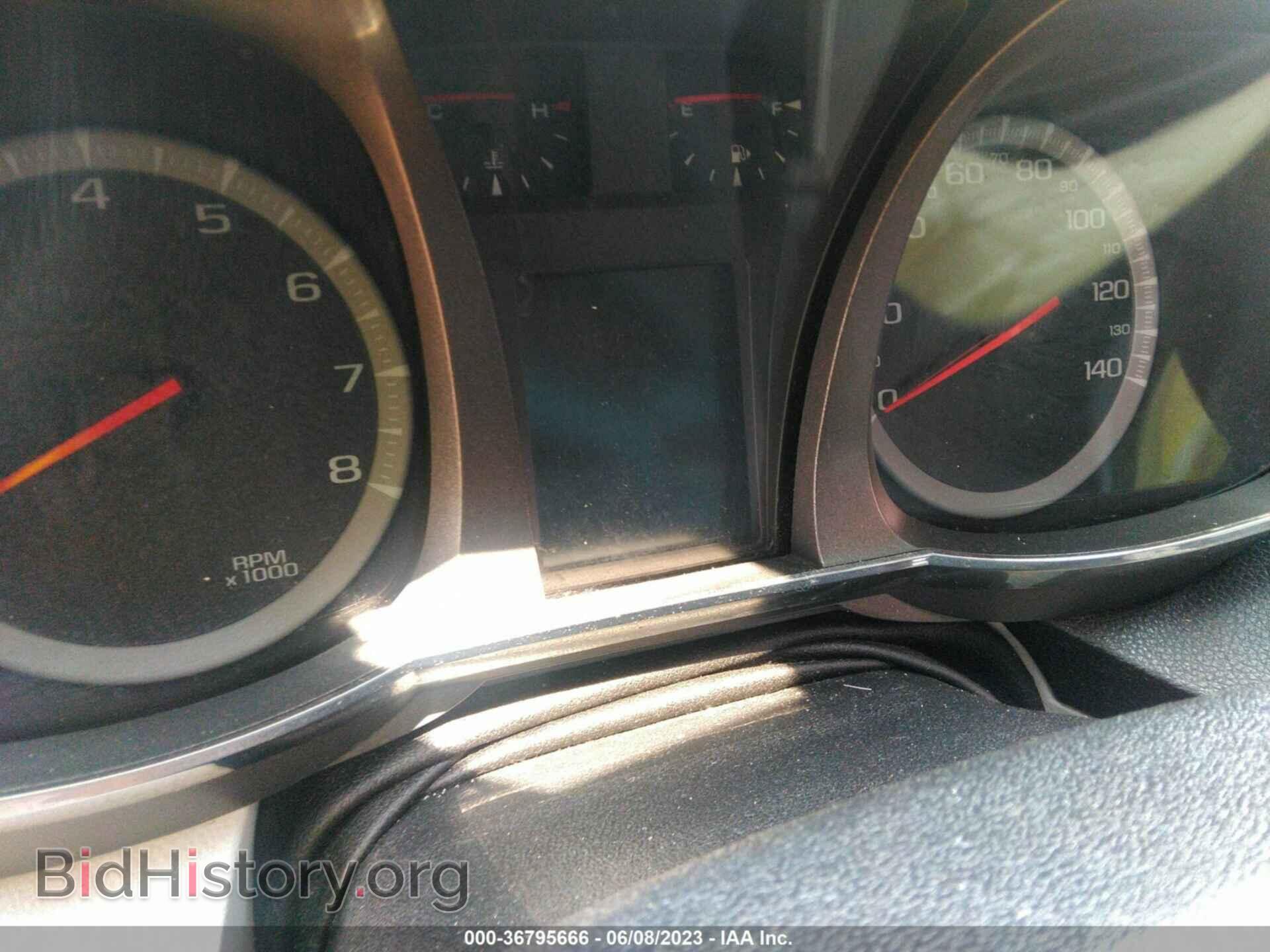2015 GMC TERRAIN - VIN: 2GKFLXEK0F6366159 - Photo 7