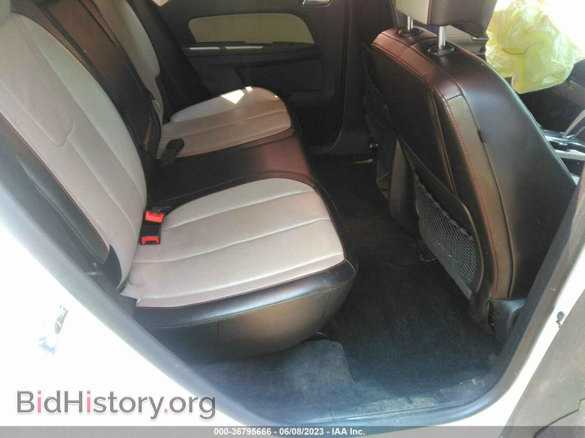 2015 GMC TERRAIN - VIN: 2GKFLXEK0F6366159 - Photo 8