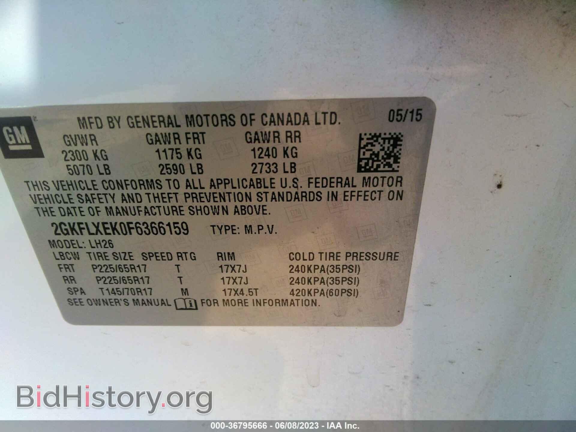 2015 GMC TERRAIN - VIN: 2GKFLXEK0F6366159 - Photo 9