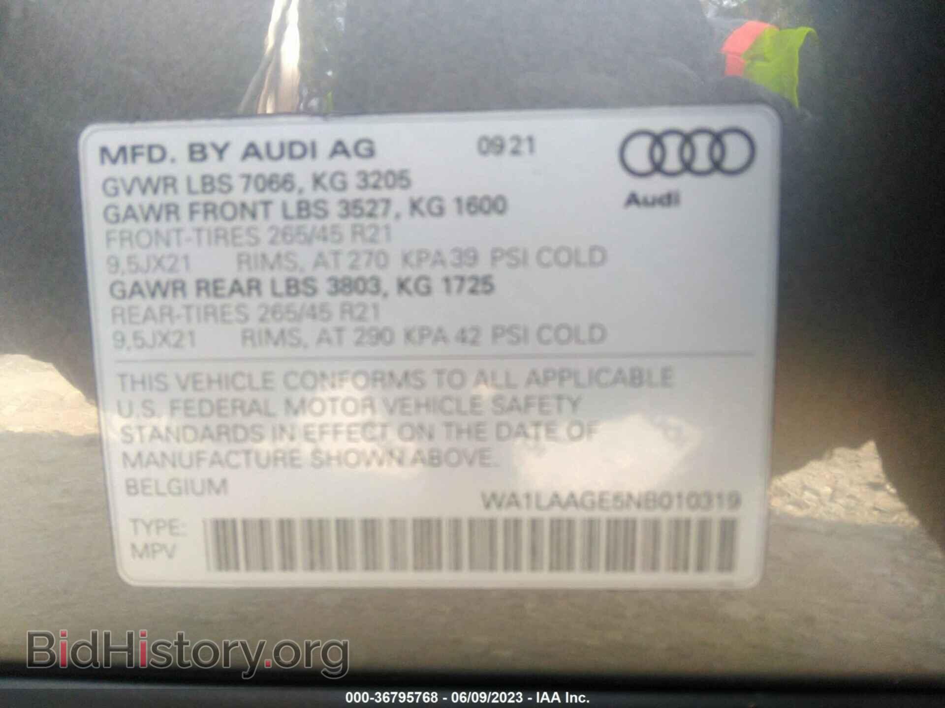 2022 AUDI E-TRON - VIN: WA1LAAGE5NB010319 - Фото 9