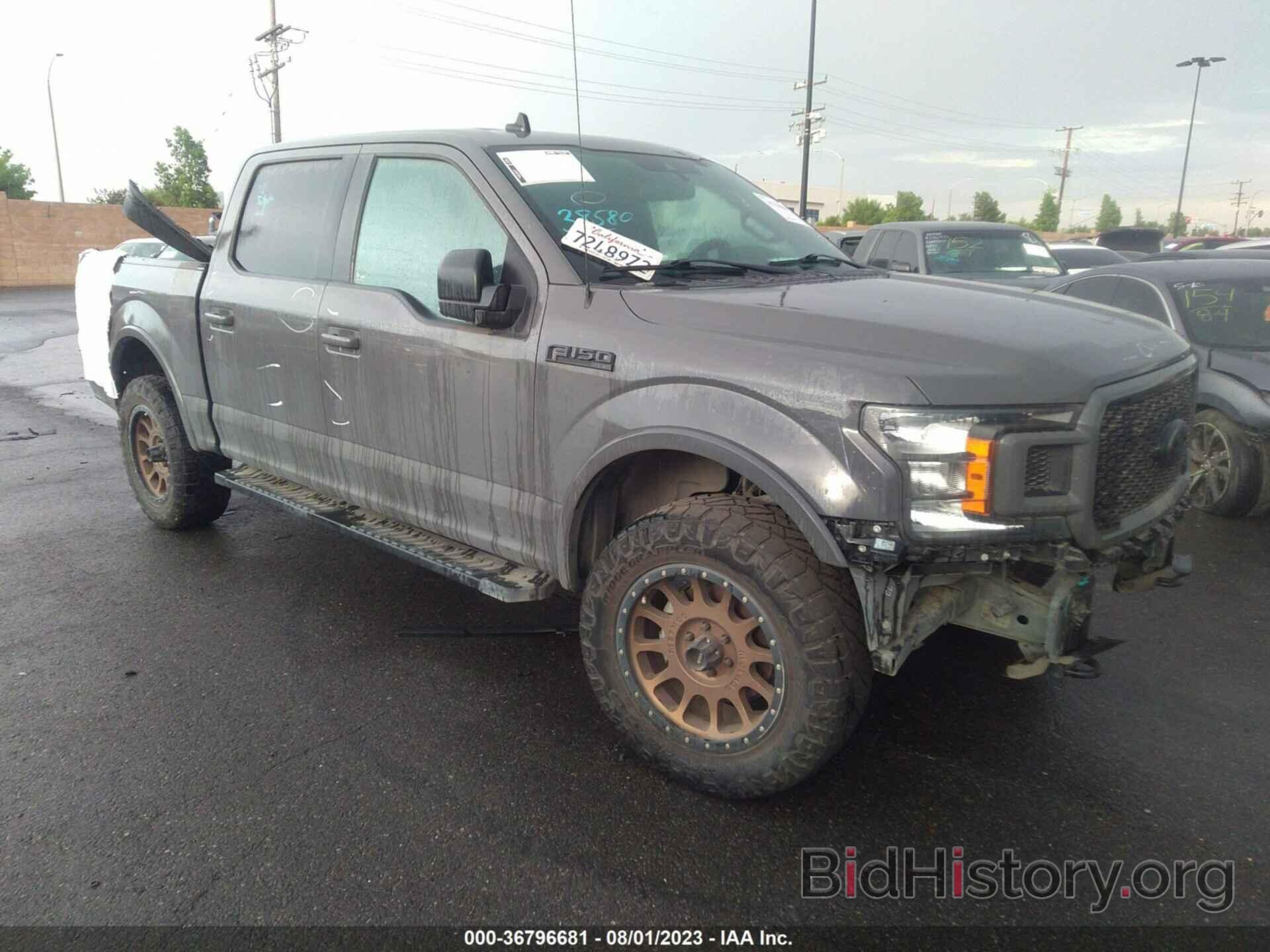 Photo 1FTEW1E50LFB20123 - FORD F-150 2020