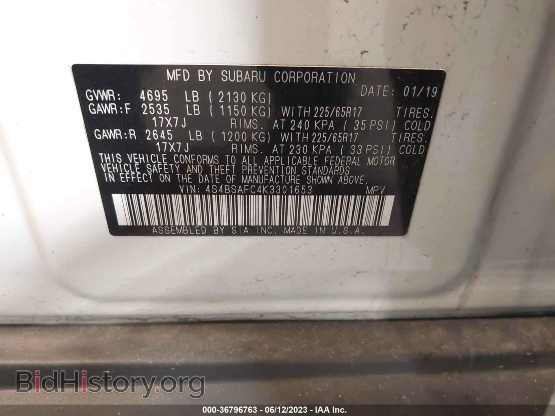 2019 SUBARU OUTBACK - VIN: 4S4BSAFC4K3301653 - Фото 9