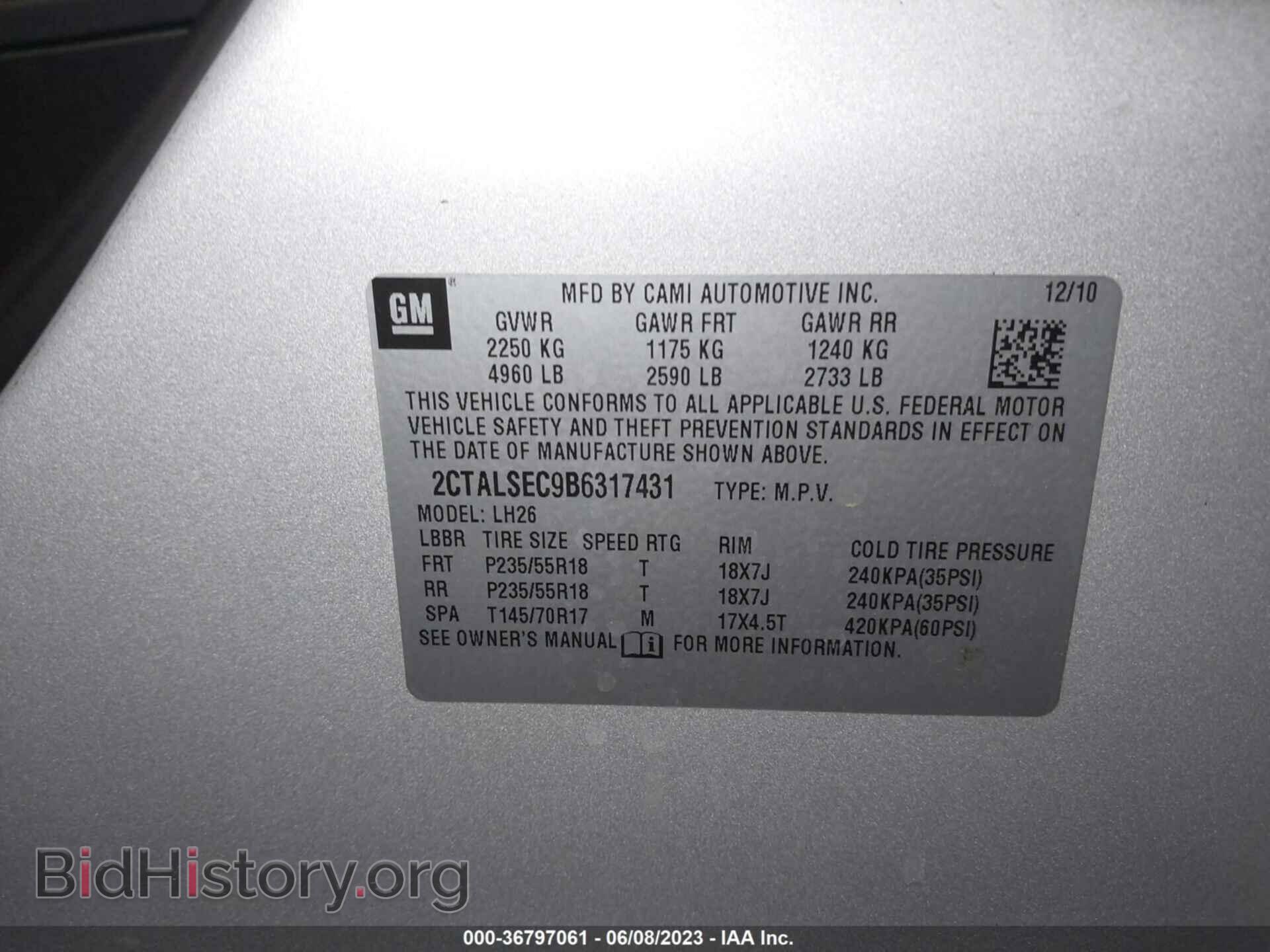 2011 GMC TERRAIN - VIN: 2CTALSEC9B6317431 - Фото 9