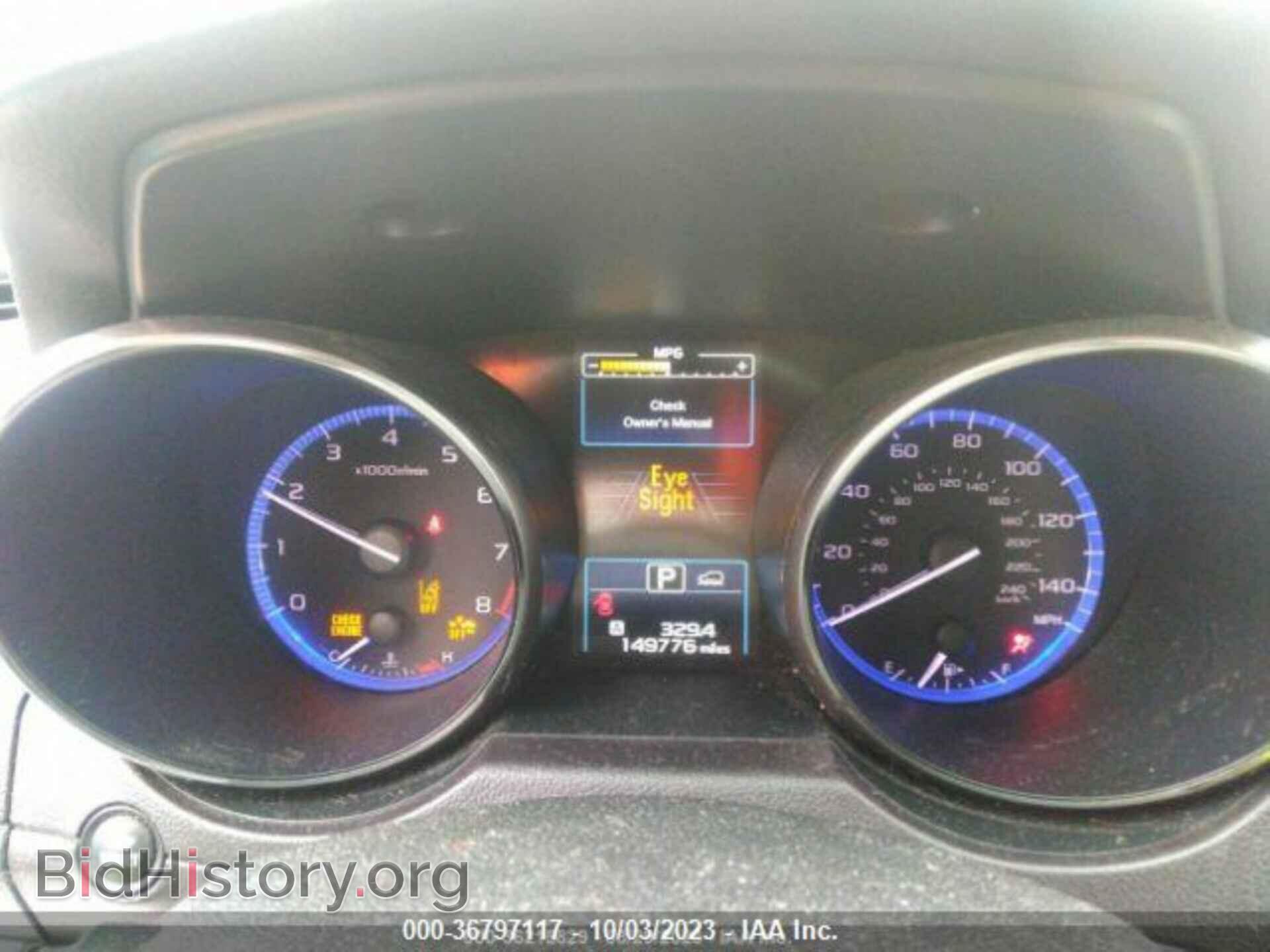 2016 SUBARU OUTBACK - VIN: 4S4BSAFCXG3241496 - Фото 7