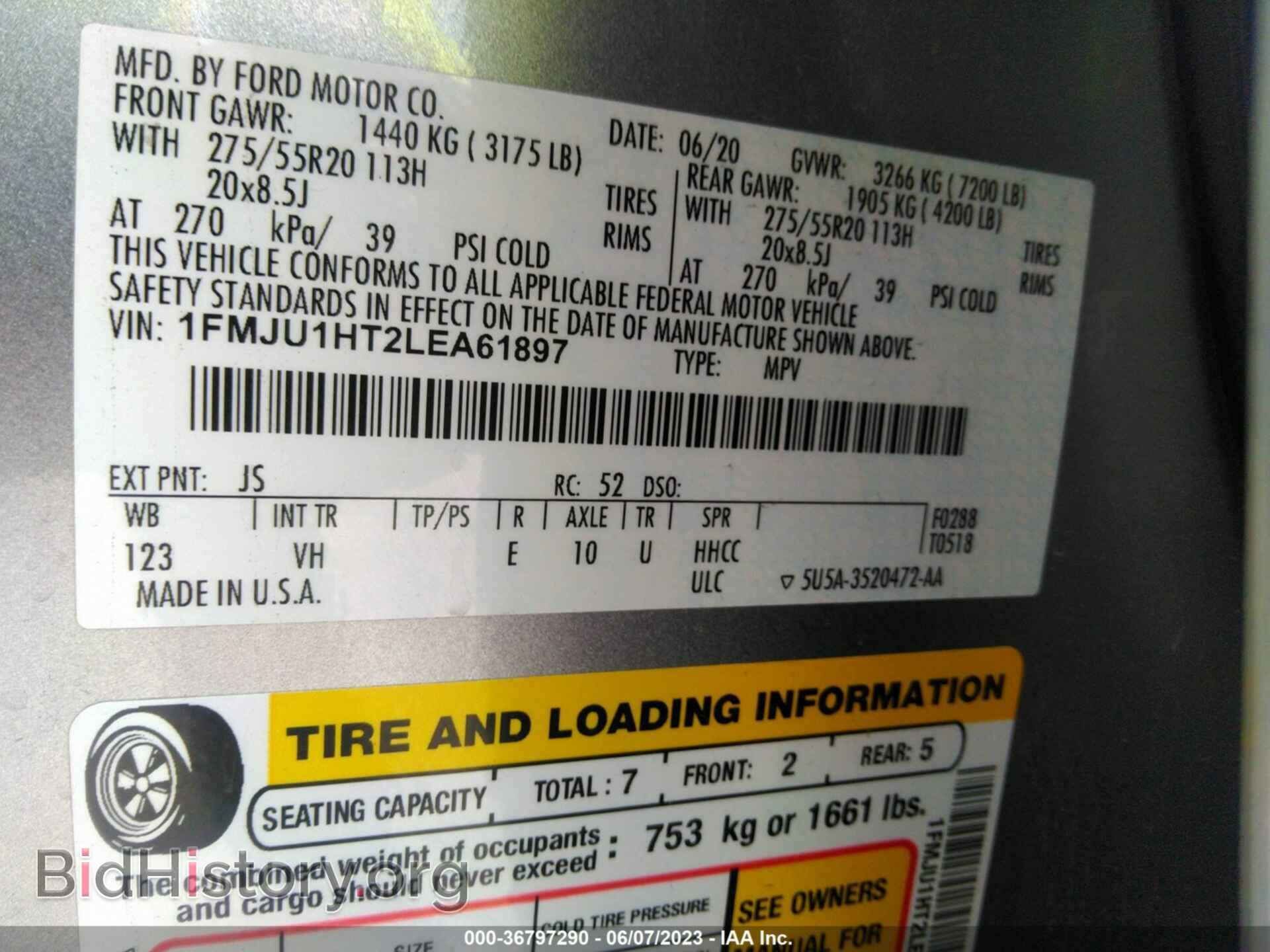 2020 FORD EXPEDITION - VIN: 1FMJU1HT2LEA61897 - Фото 9