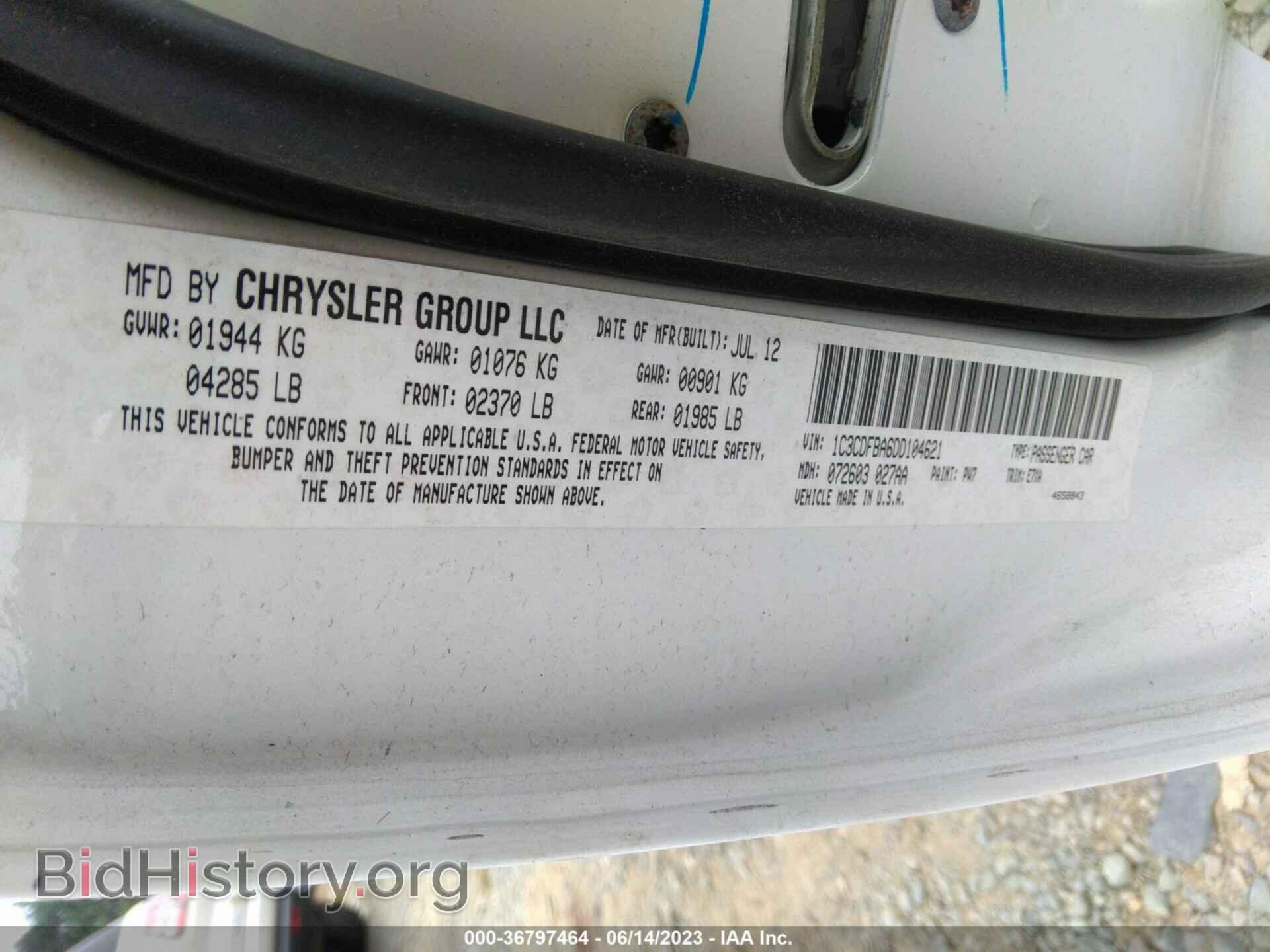 2013 DODGE DART - VIN: 1C3CDFBA6DD104621 - Photo 9