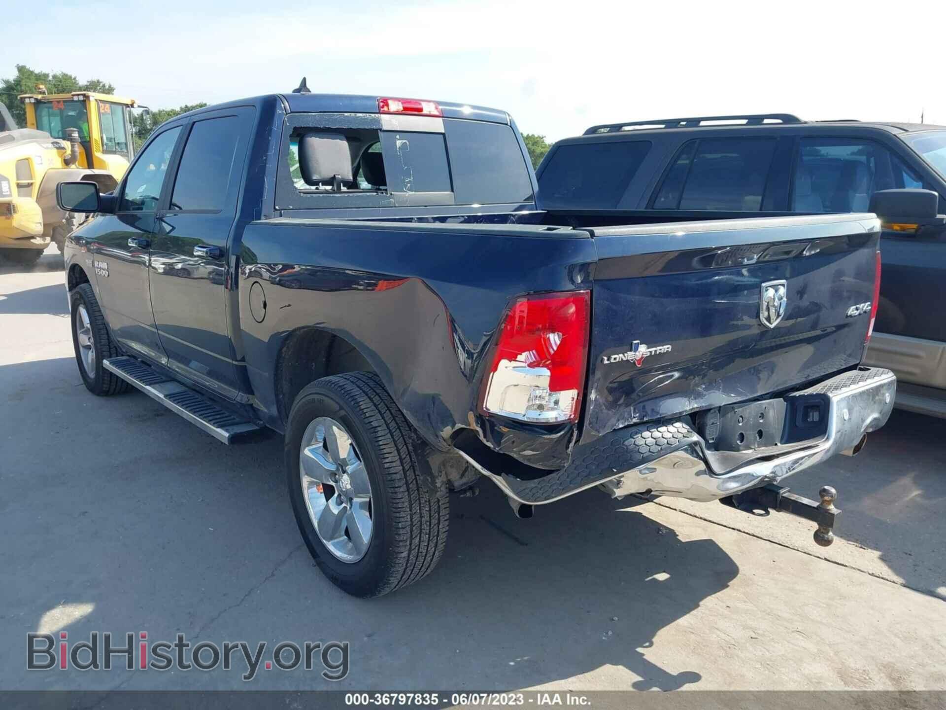 2018 RAM 1500 - VIN: 1C6RR7LT2JS250168 - Photo 3