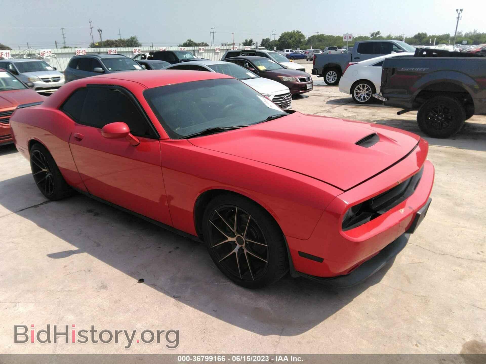 Фотография 2C3CDYAG5EH270232 - DODGE CHALLENGER 2014