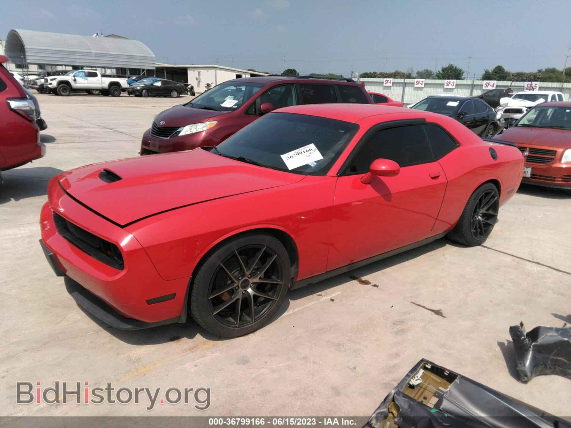 2014 DODGE CHALLENGER - VIN: 2C3CDYAG5EH270232 - Photo 2