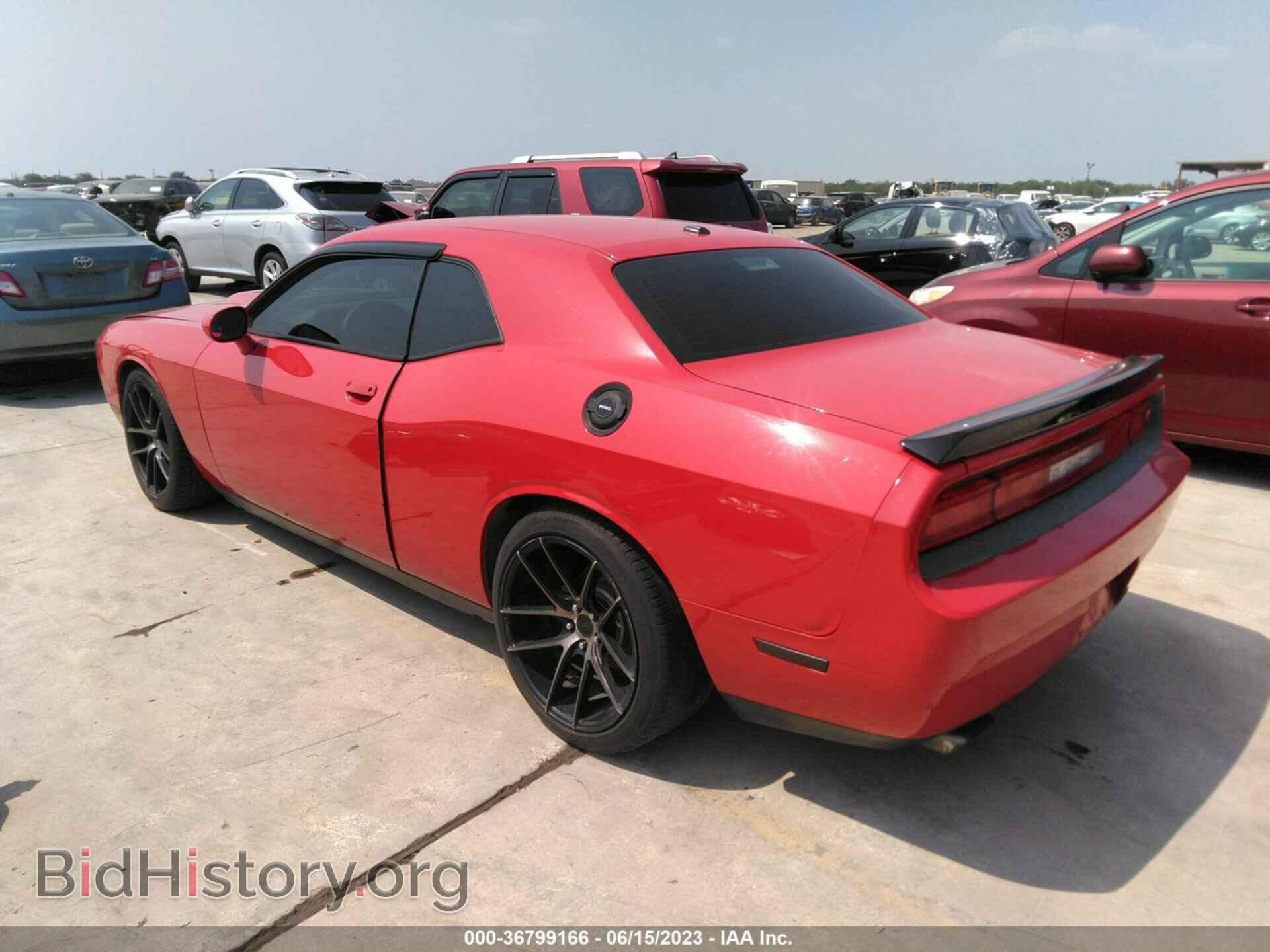 2014 DODGE CHALLENGER - VIN: 2C3CDYAG5EH270232 - Photo 3