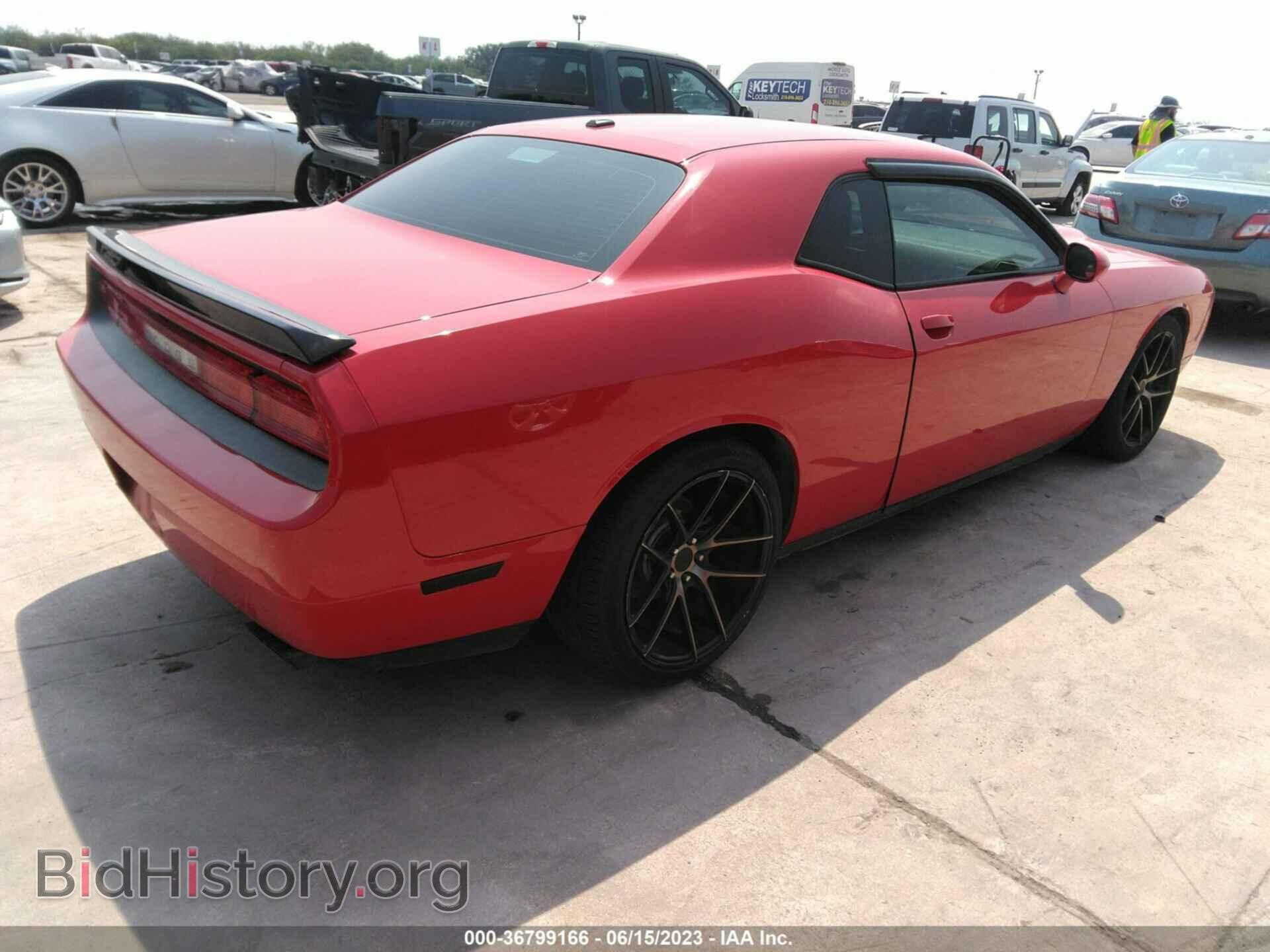 2014 DODGE CHALLENGER - VIN: 2C3CDYAG5EH270232 - Photo 4