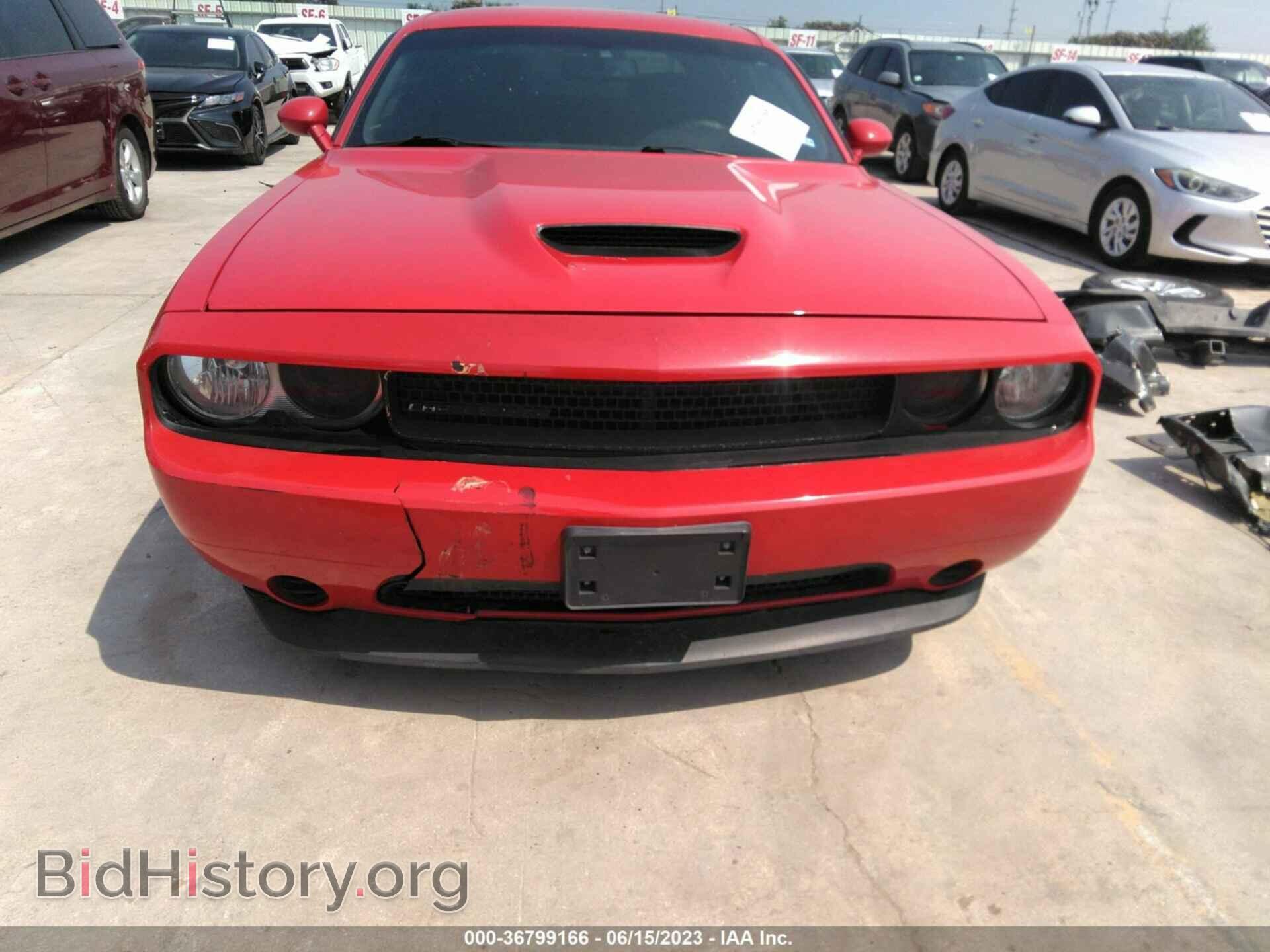 2014 DODGE CHALLENGER - VIN: 2C3CDYAG5EH270232 - Photo 6