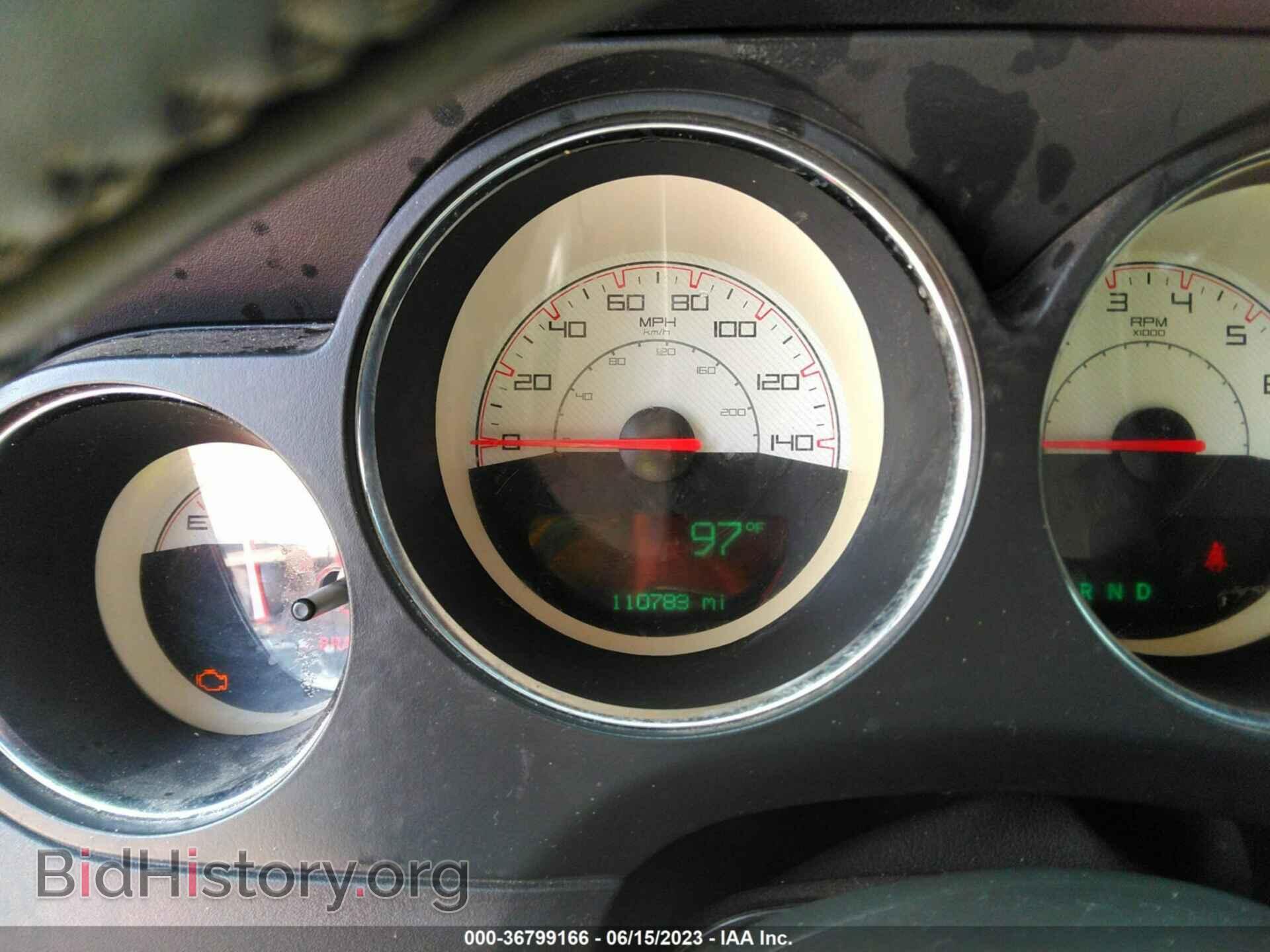 2014 DODGE CHALLENGER - VIN: 2C3CDYAG5EH270232 - Photo 7
