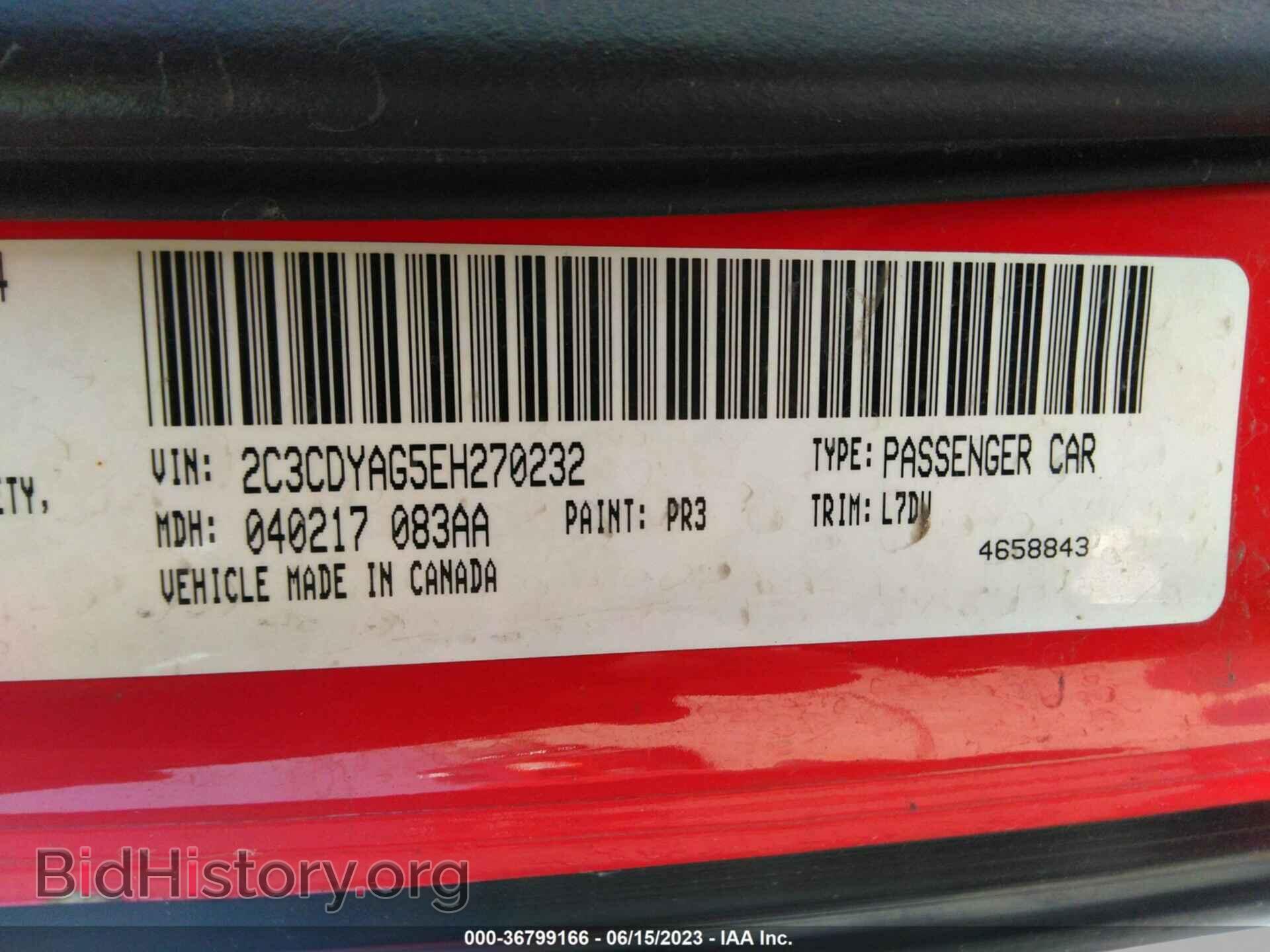 2014 DODGE CHALLENGER - VIN: 2C3CDYAG5EH270232 - Photo 9