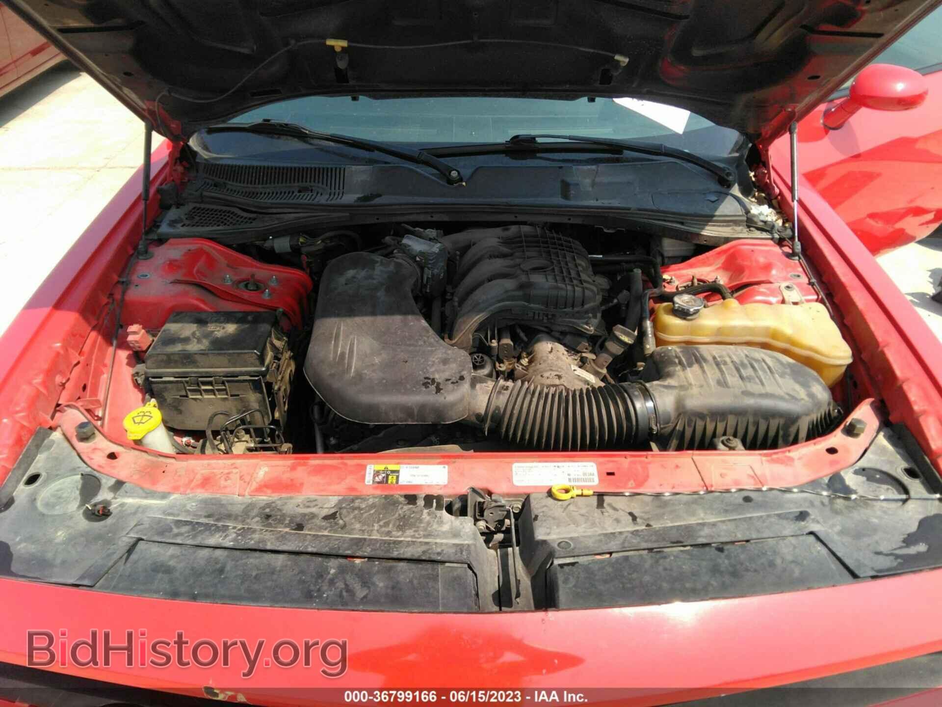 2014 DODGE CHALLENGER - VIN: 2C3CDYAG5EH270232 - Photo 10