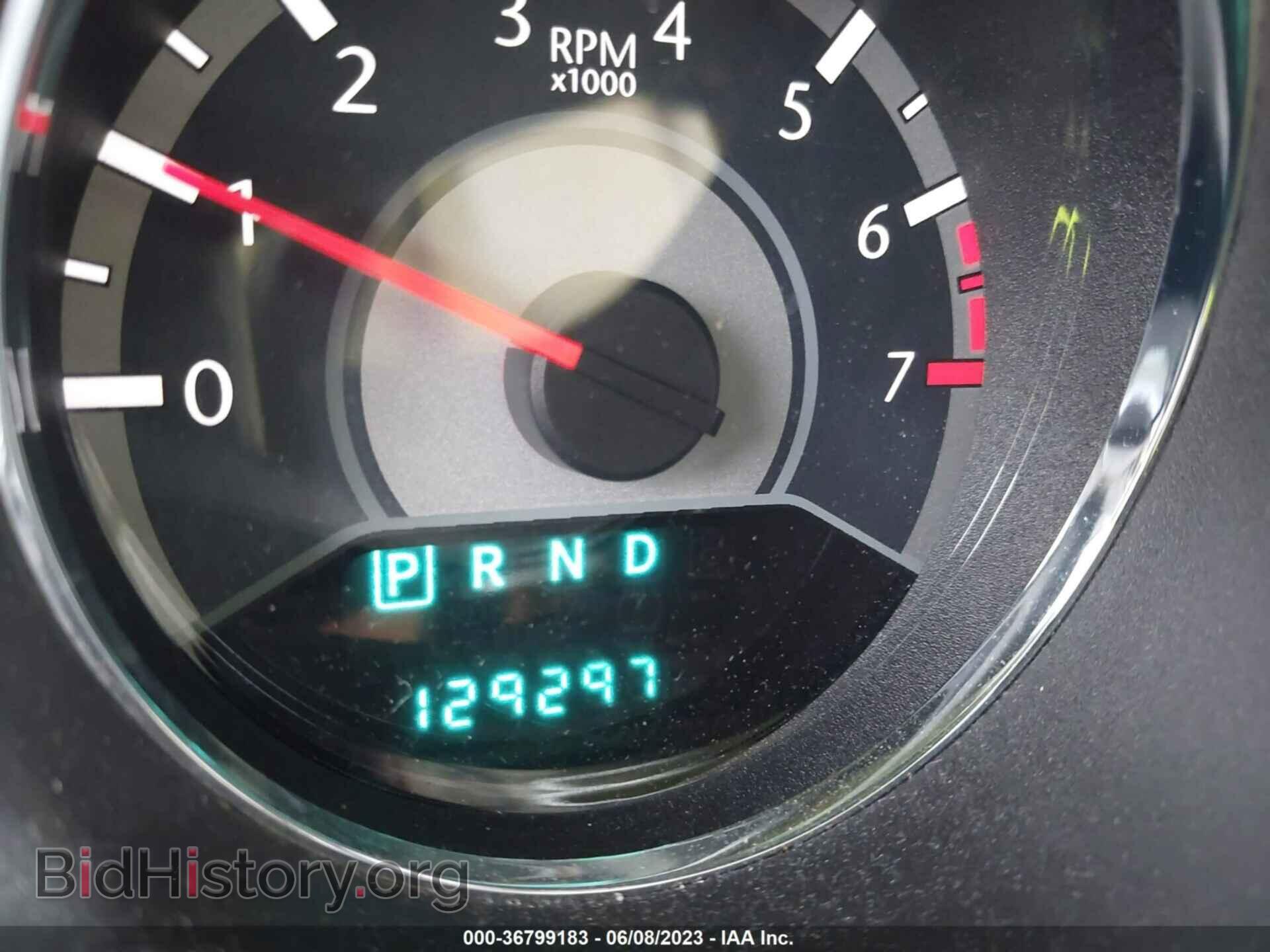 2014 CHRYSLER 200 - VIN: 1C3CCBBB1EN150874 - Фото 7