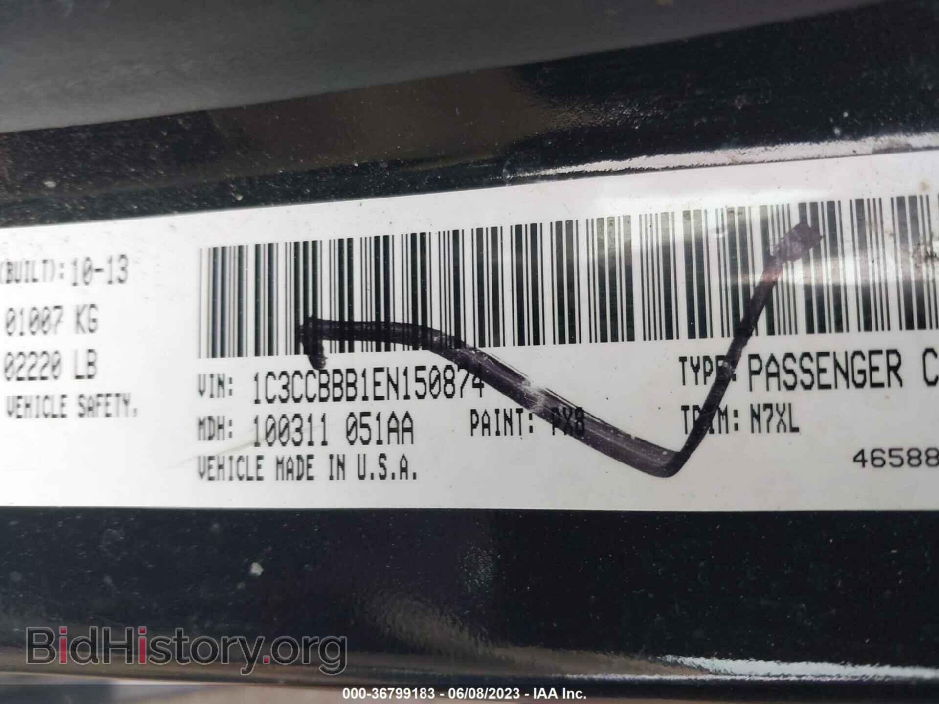 2014 CHRYSLER 200 - VIN: 1C3CCBBB1EN150874 - Фото 9