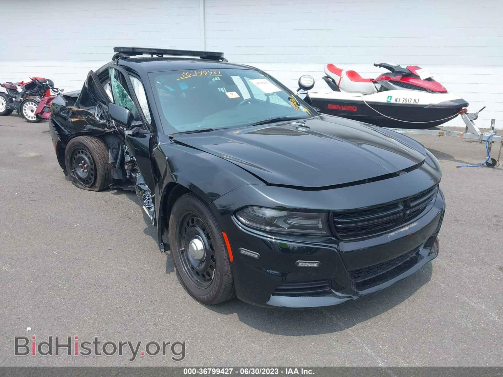 Photo 2C3CDXKG0MH529779 - DODGE CHARGER 2021