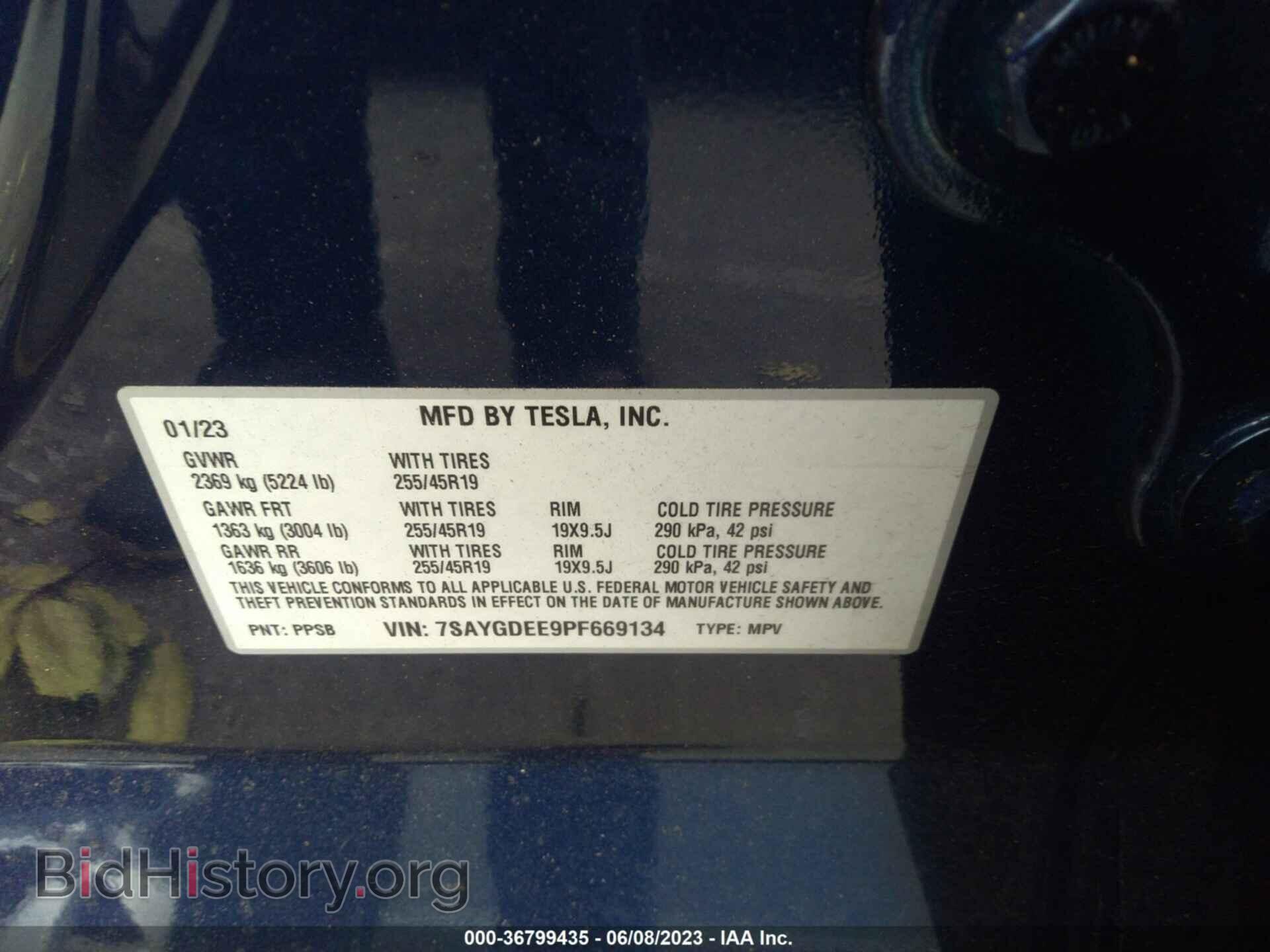 2023 TESLA MODEL Y - VIN: 7SAYGDEE9PF669134 - Photo 9