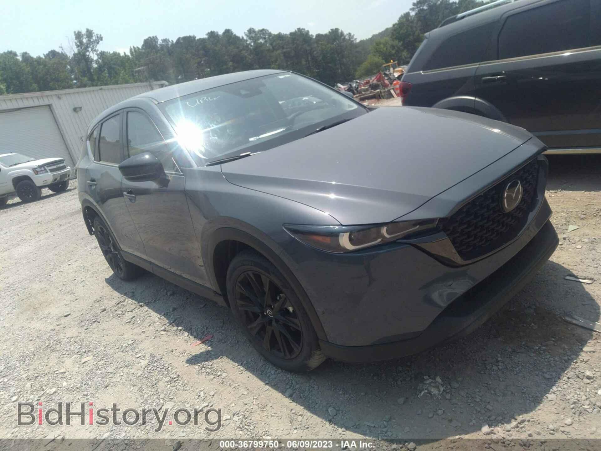 Photo JM3KFBCM7P0187952 - MAZDA CX-5 2023