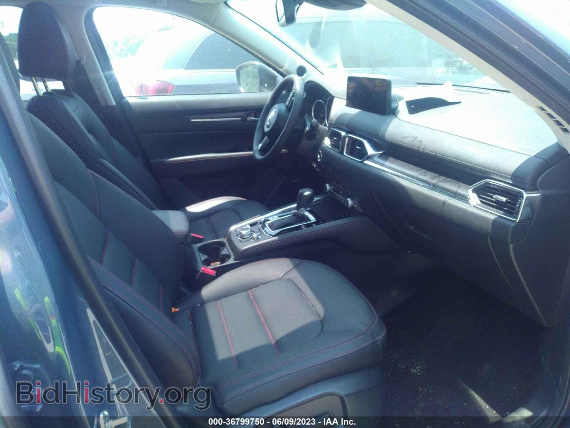 2023 MAZDA CX-5 - VIN: JM3KFBCM7P0187952 - Фото 5