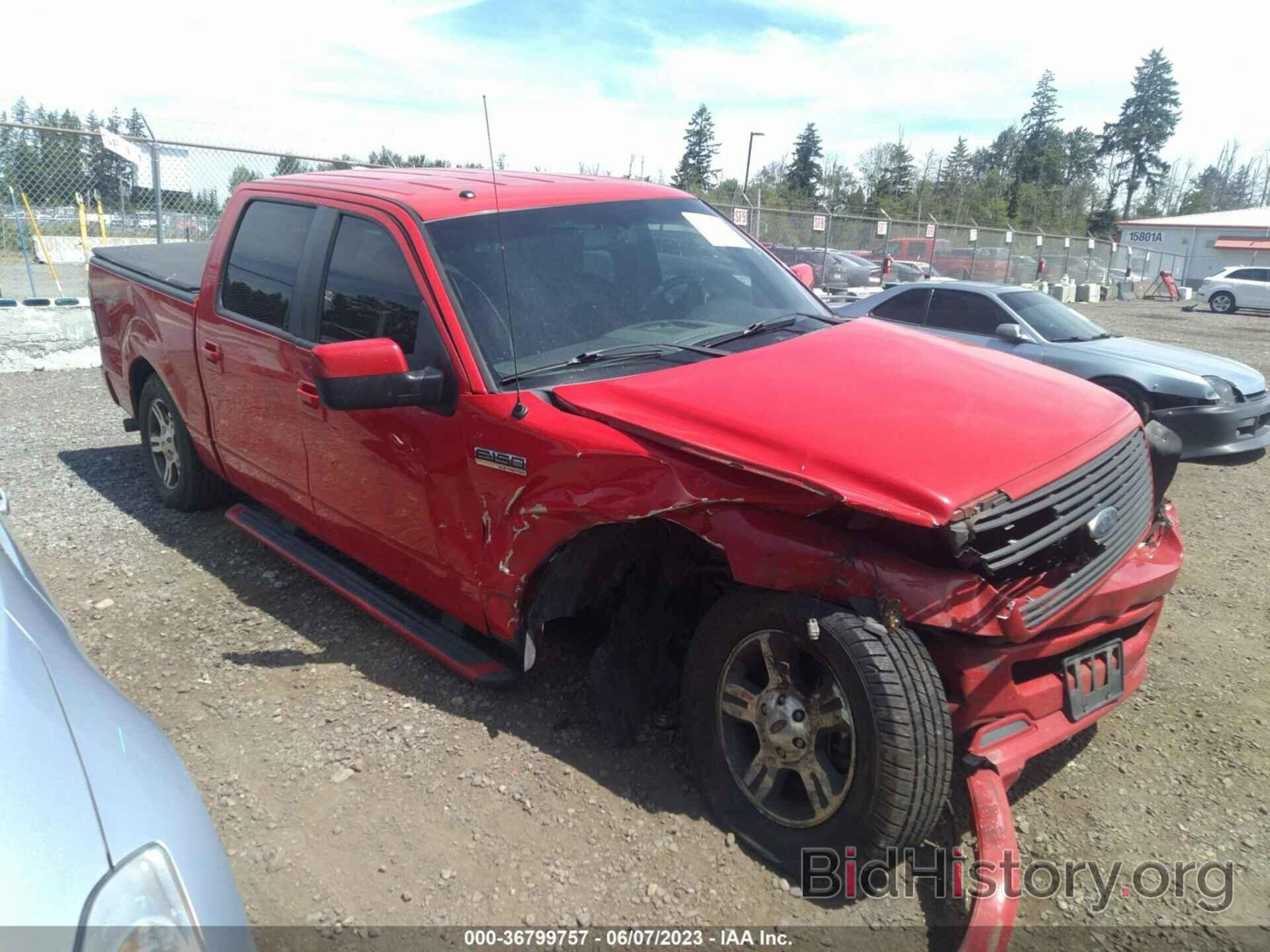 Photo 1FTPW12V88KC20689 - FORD F-150 2008