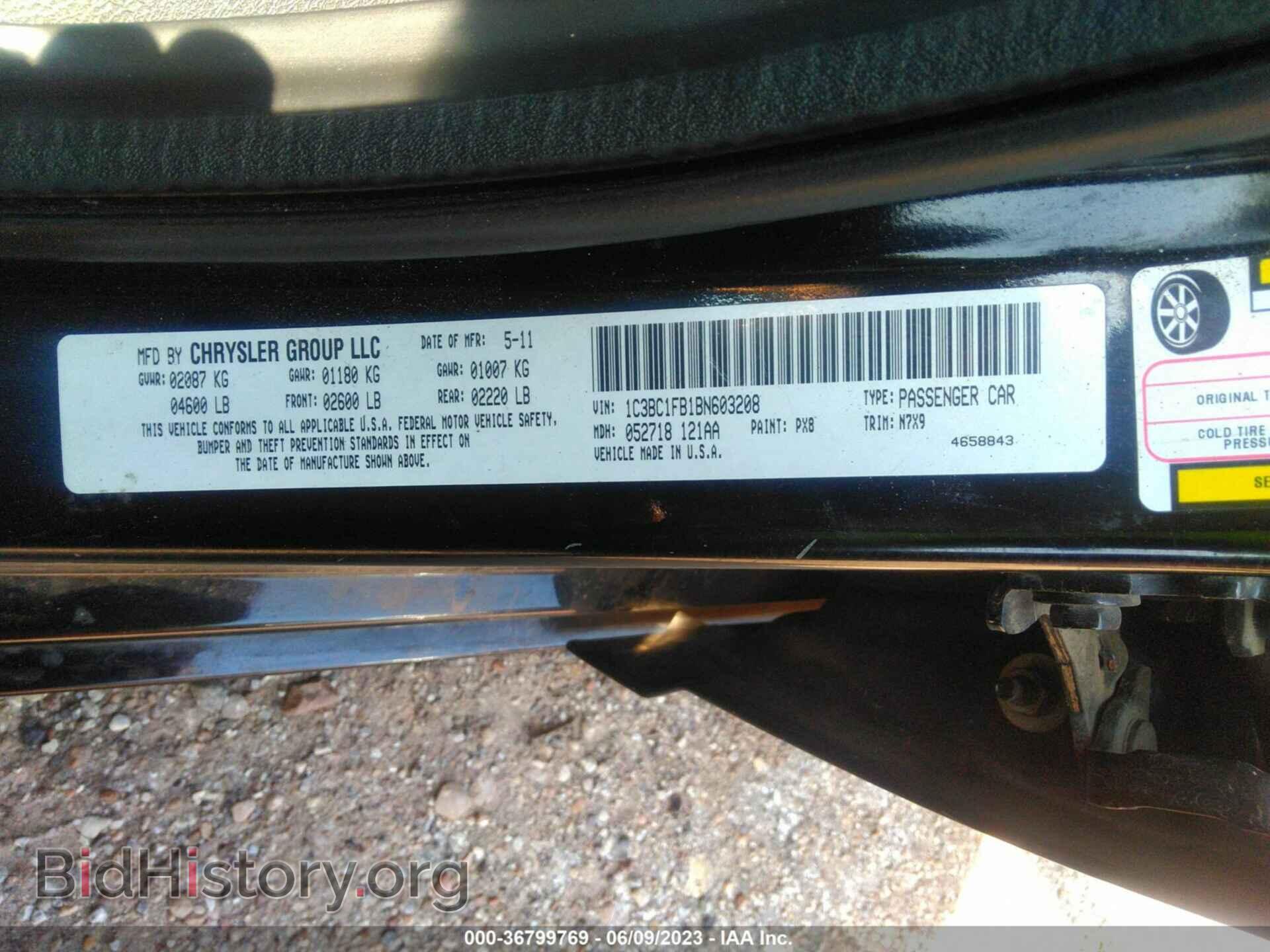 2011 CHRYSLER 200 - VIN: 1C3BC1FB1BN603208 - Photo 9