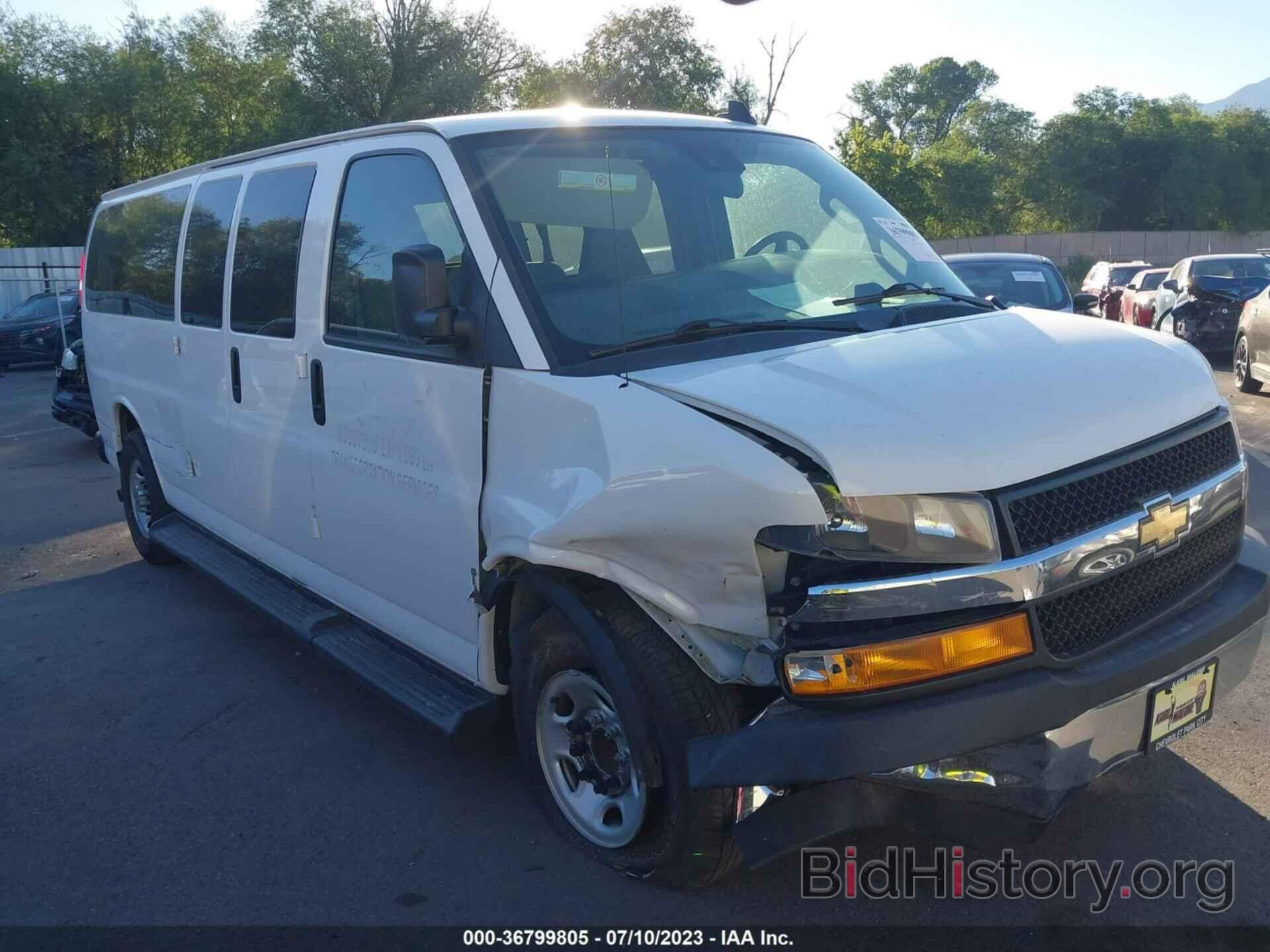 Фотография 1GAZGPFG2L1166382 - CHEVROLET EXPRESS PASSENGER 2020