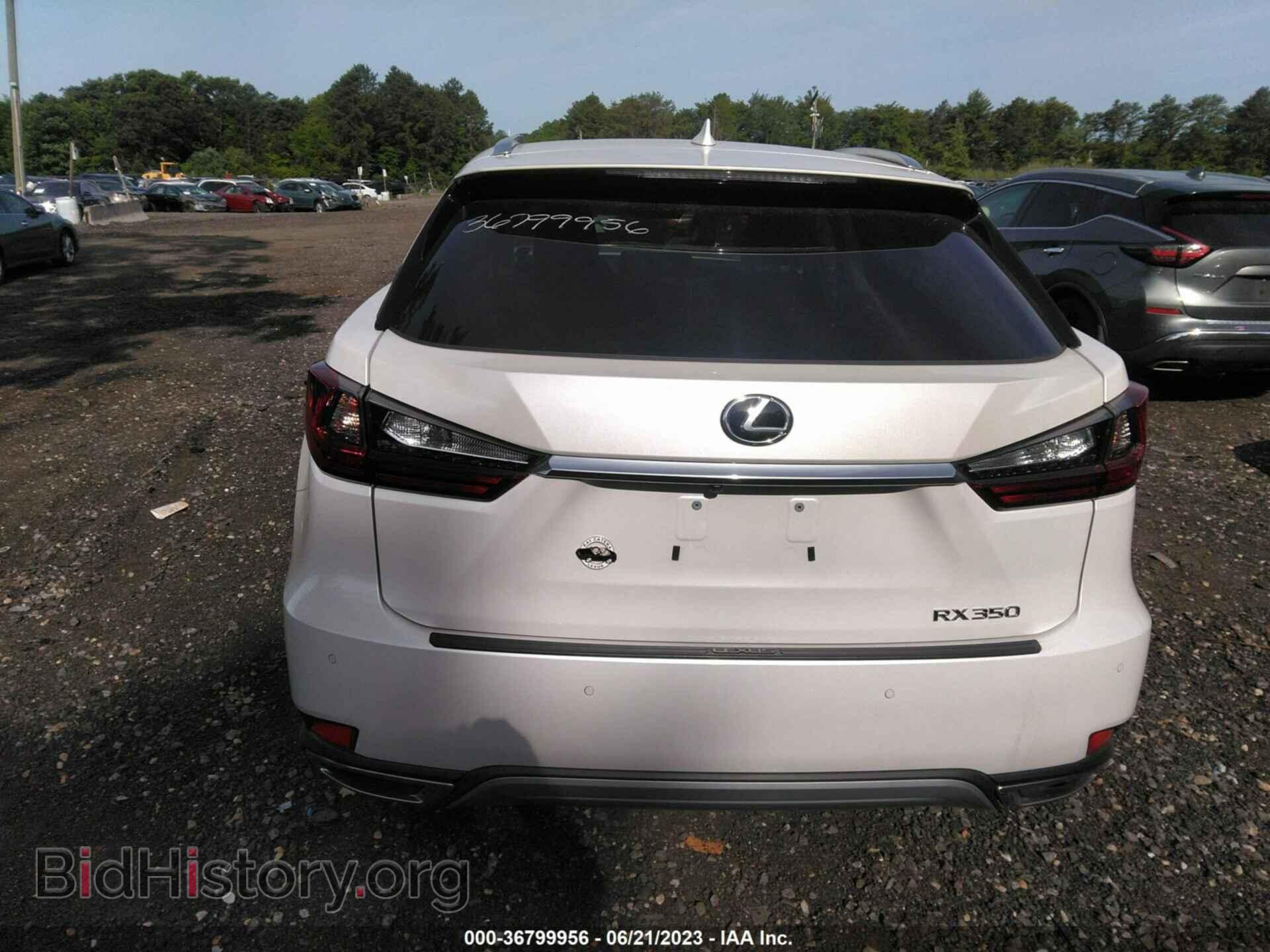 2021 LEXUS RX - VIN: 2T2HZMDA4MC292732 - Фото 16