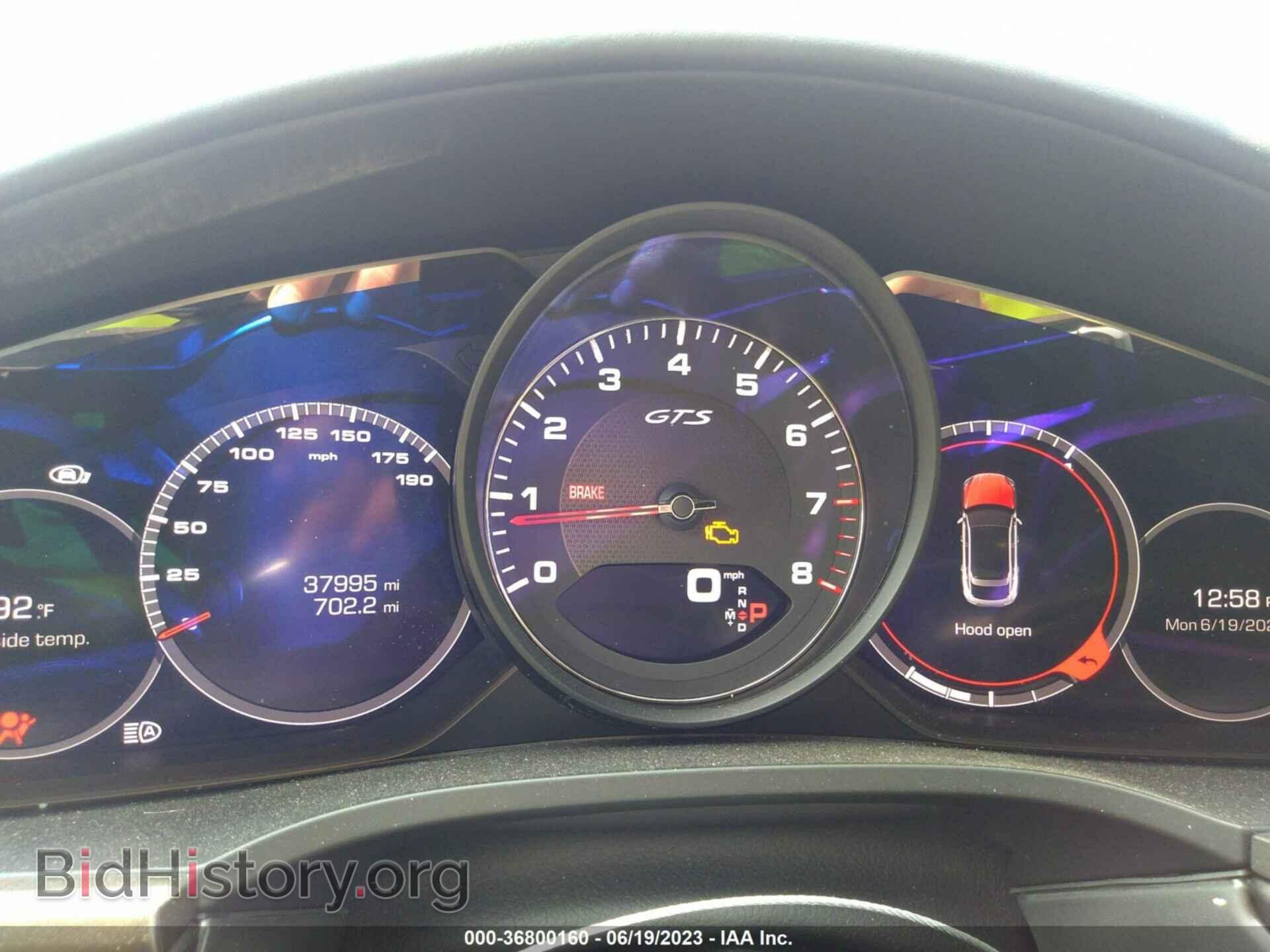 2021 PORSCHE CAYENNE - VIN: WP1BG2AY7MDA49729 - Фото 7