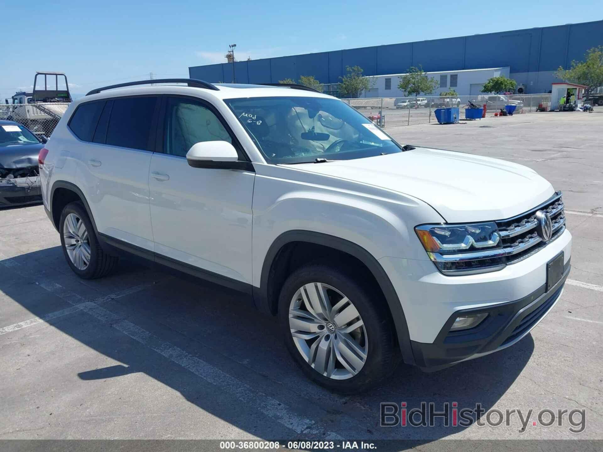 Фотография 1V2WP2CA9LC502111 - VOLKSWAGEN ATLAS 2020