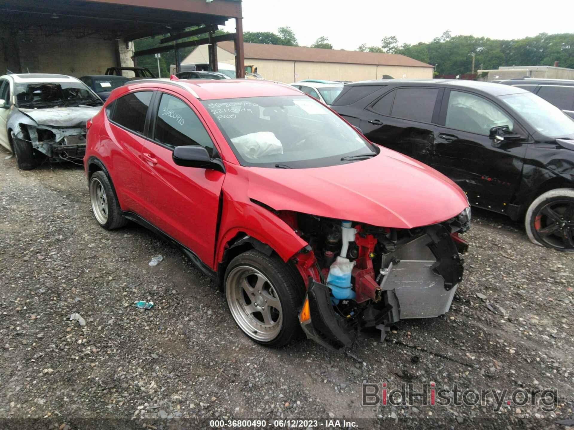 Photo 3CZRU6H17NM729557 - HONDA HR-V 2022