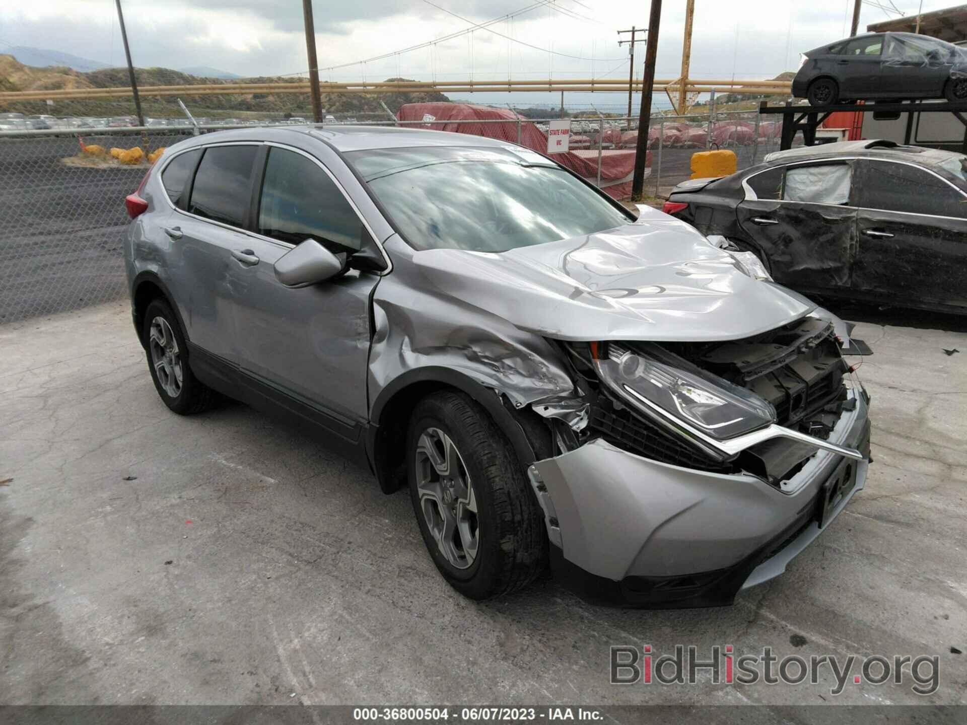 Photo 7FARW1H57KE029435 - HONDA CR-V 2019