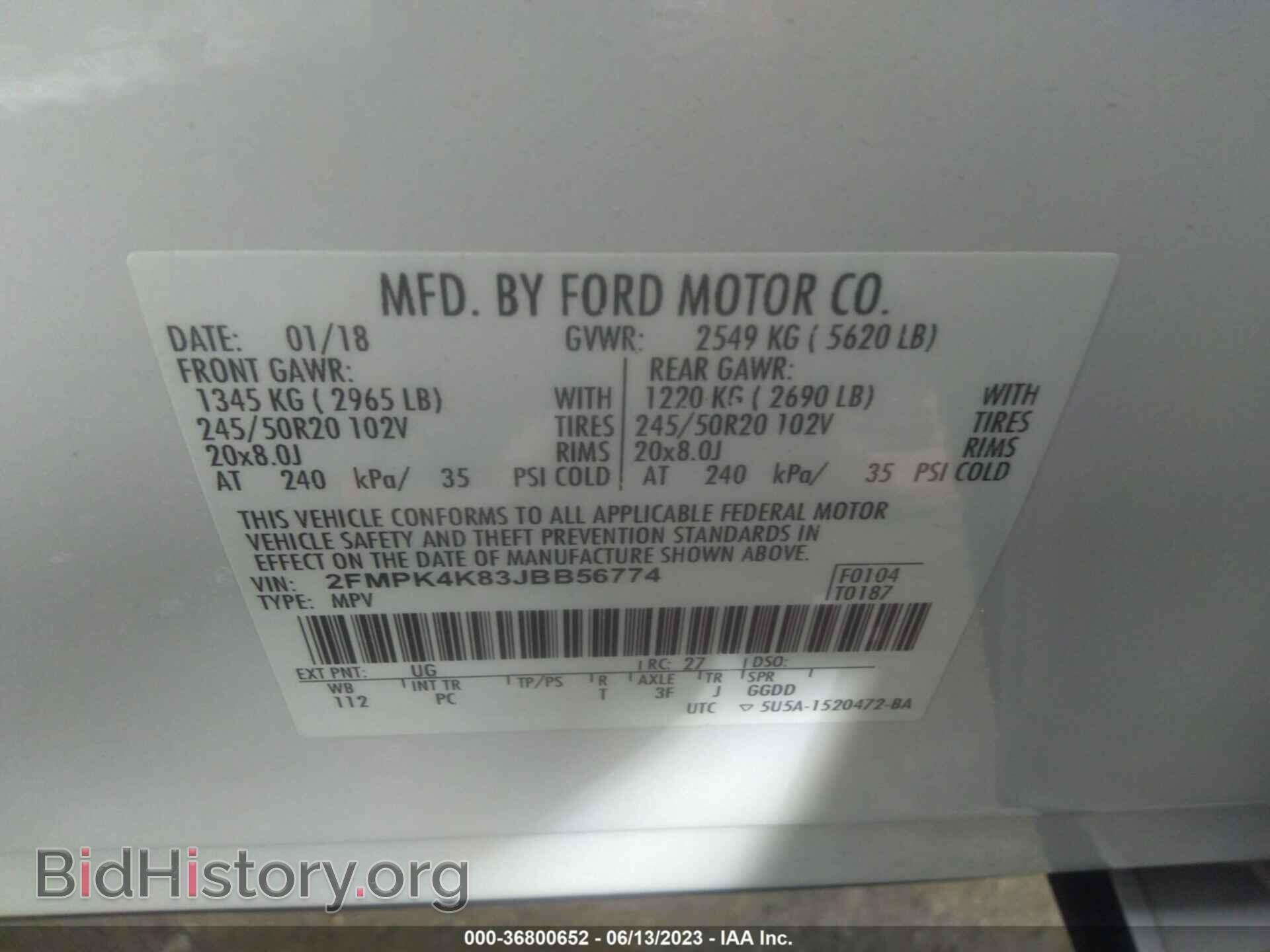 2018 FORD EDGE - VIN: 2FMPK4K83JBB56774 - Photo 9