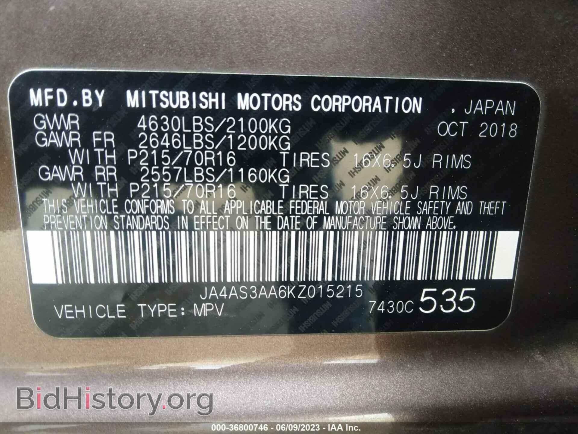 2019 MITSUBISHI ECLIPSE CROSS - VIN: JA4AS3AA6KZ015215 - Фото 9