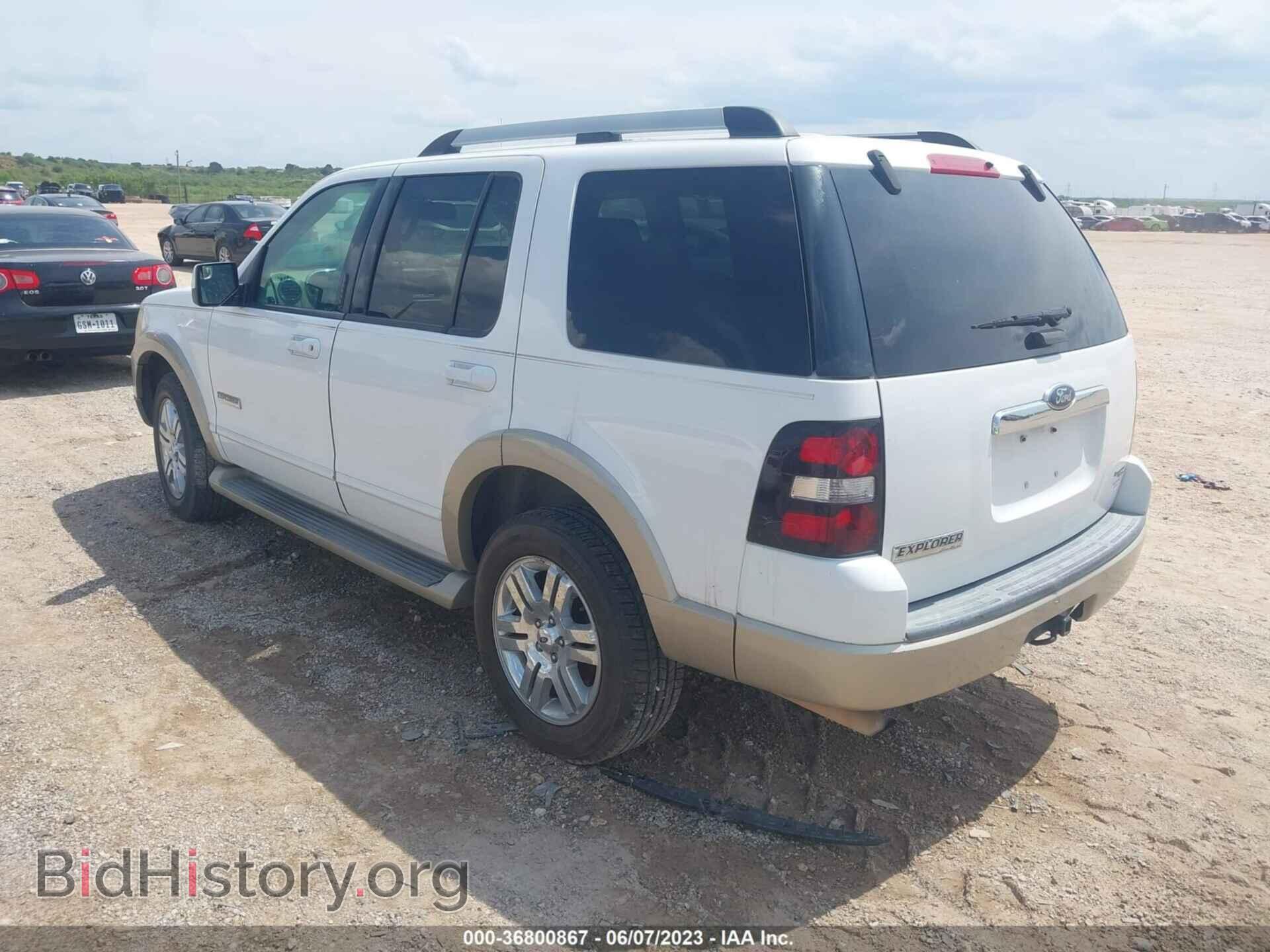 2006 FORD EXPLORER - VIN: 1FMEU64E96UB36045 - Фото 3