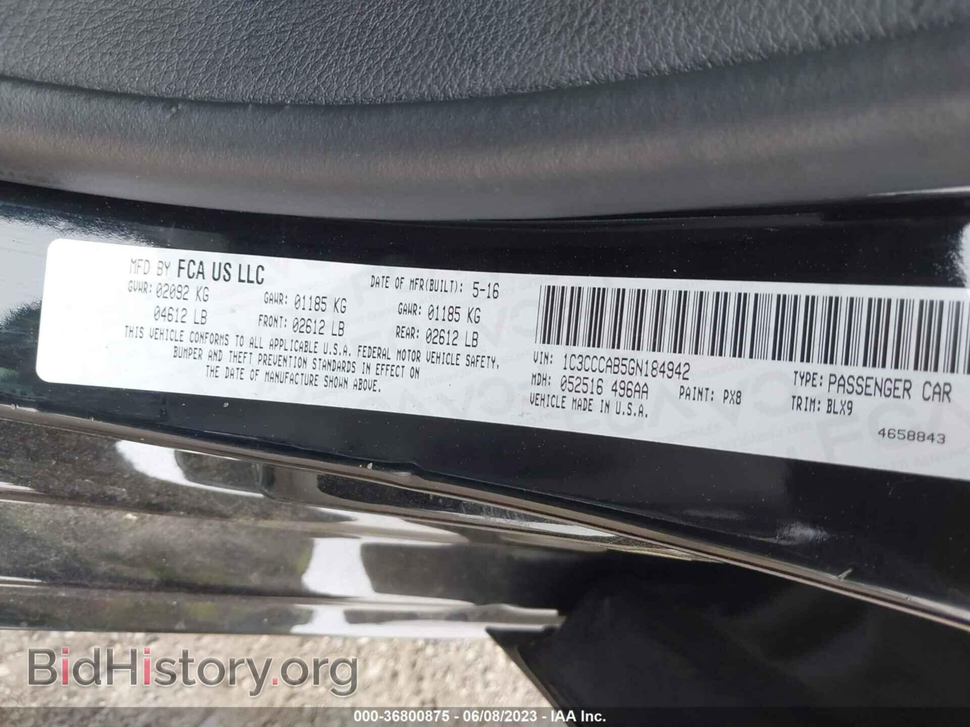 2016 CHRYSLER 200 - VIN: 1C3CCCAB5GN184942 - Фото 9