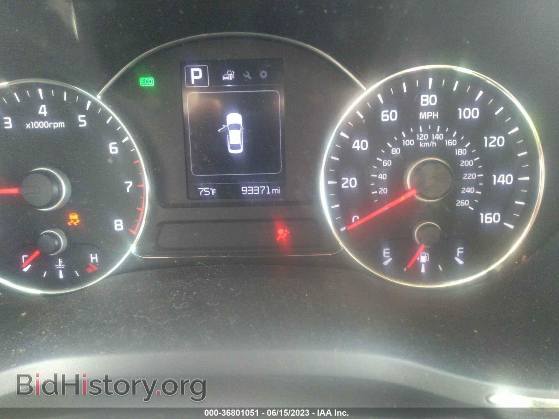 2017 KIA FORTE - VIN: 3KPFL4A79HE066747 - Фото 7