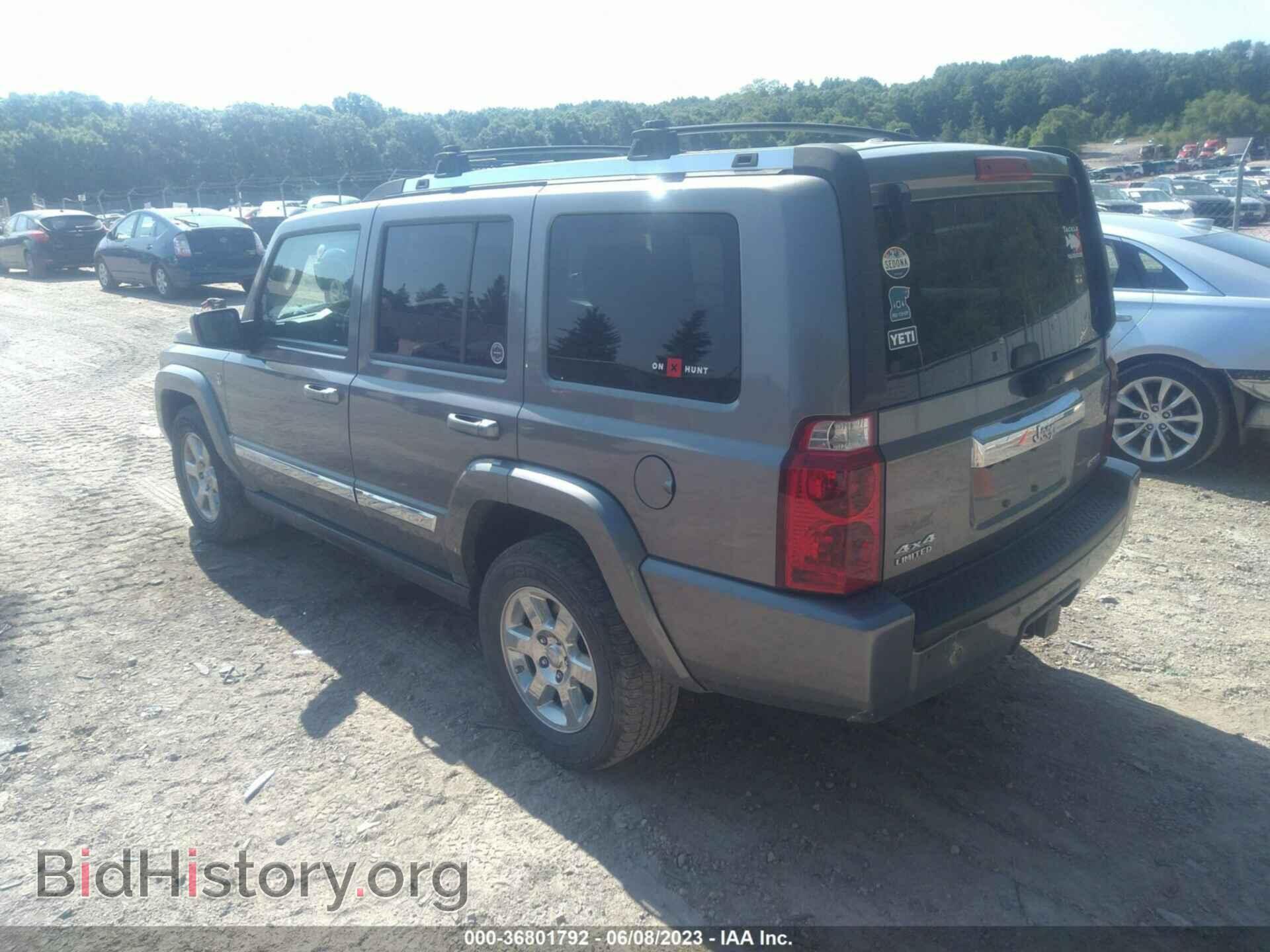 2007 JEEP COMMANDER - VIN: 1J8HG58237C671987 - Фото 3