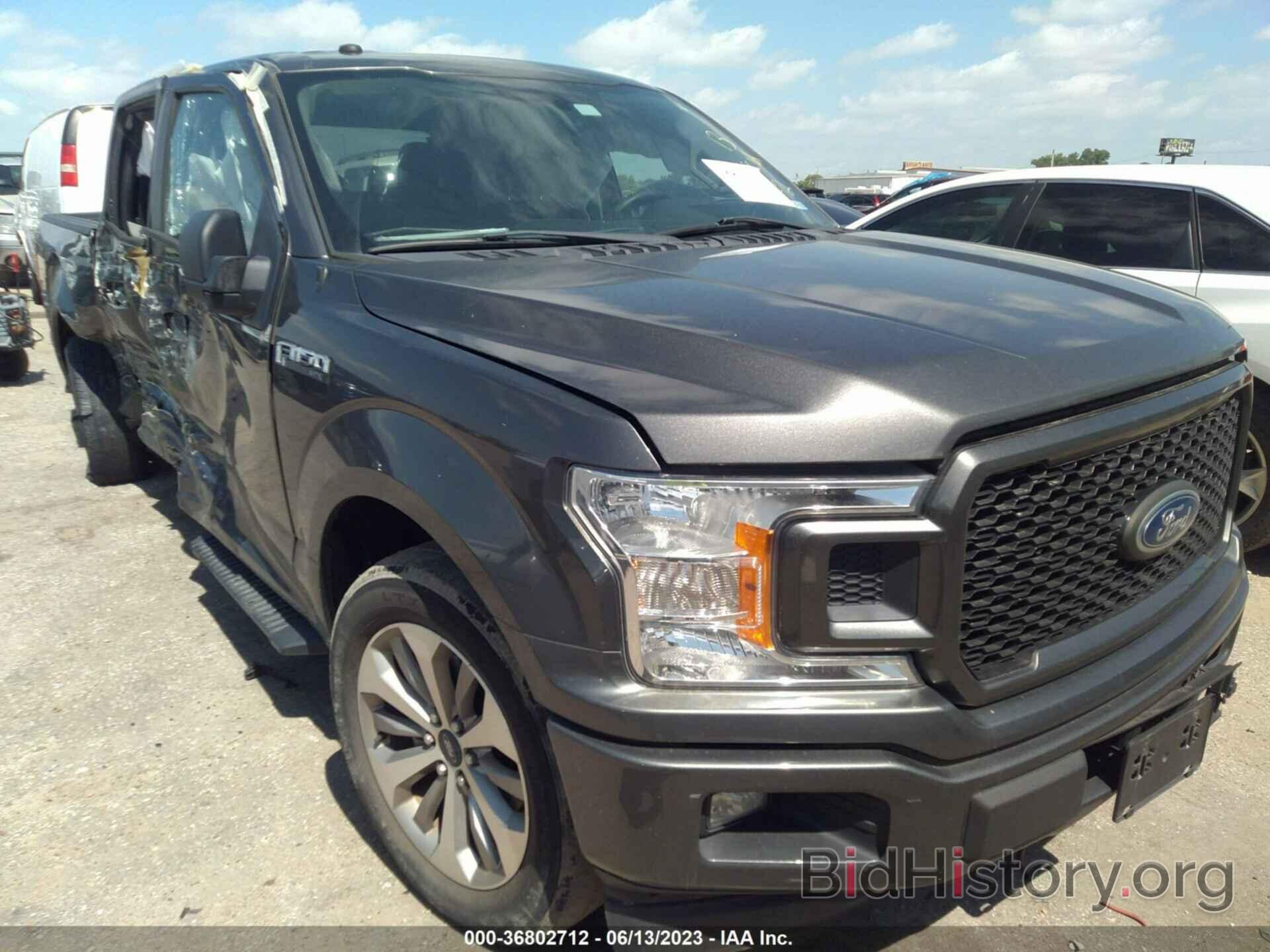 Photo 1FTEW1CP7JKF53298 - FORD F-150 2018