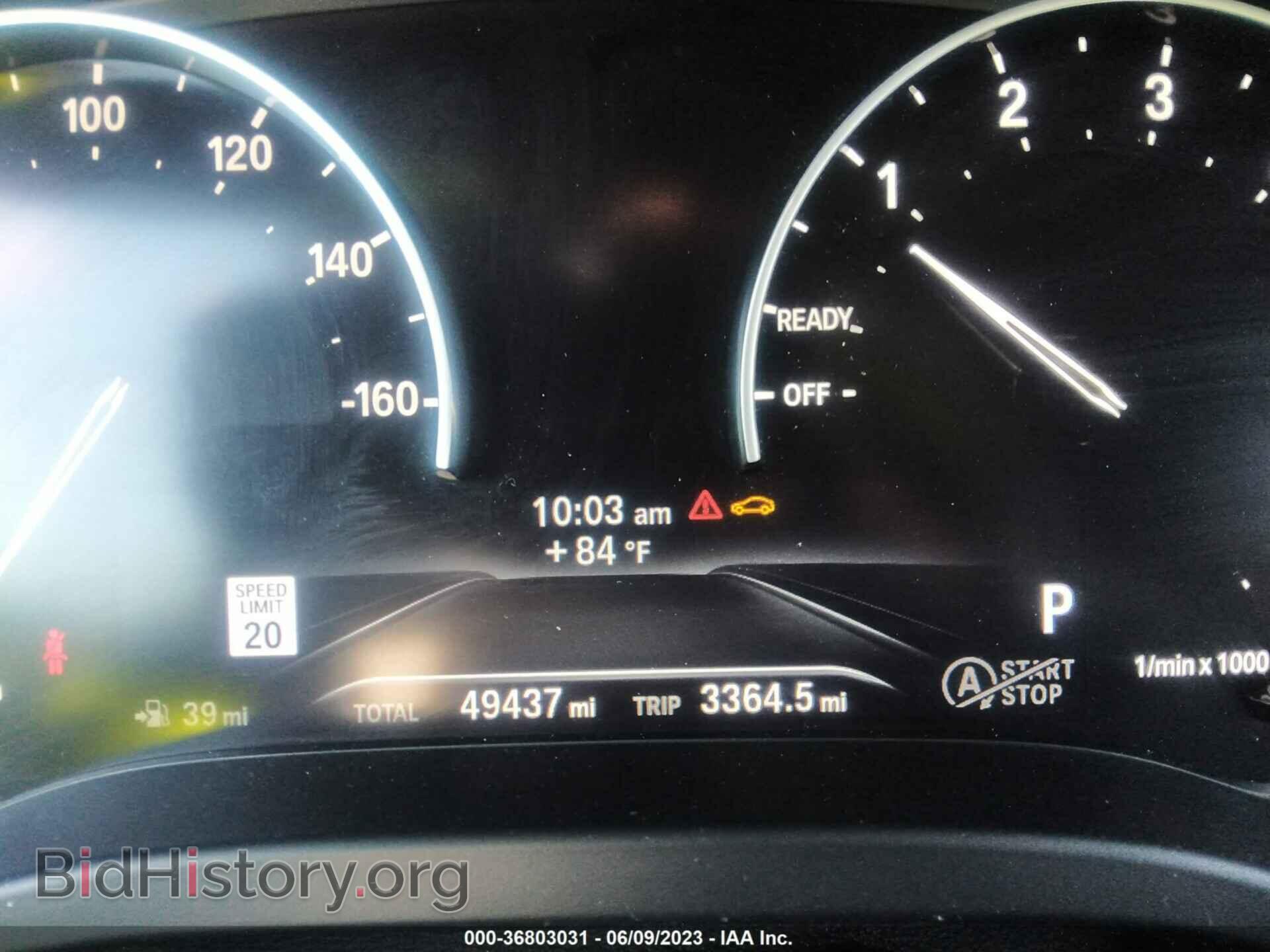 2021 BMW X3 - VIN: 5UXTY5C01M9F78657 - Фото 7