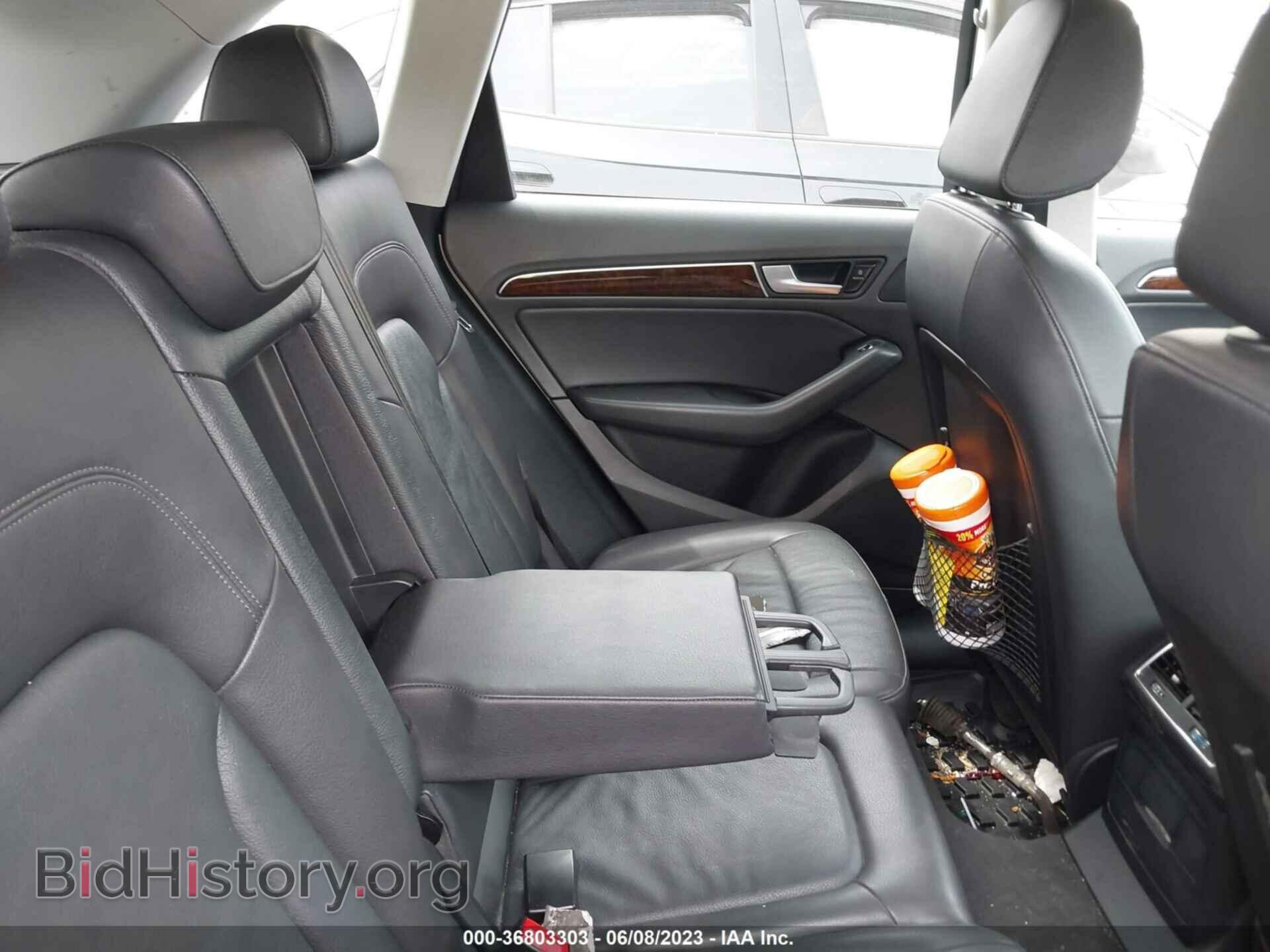 2015 AUDI Q5 - VIN: WA1CFAFPXFA112002 - Photo 8