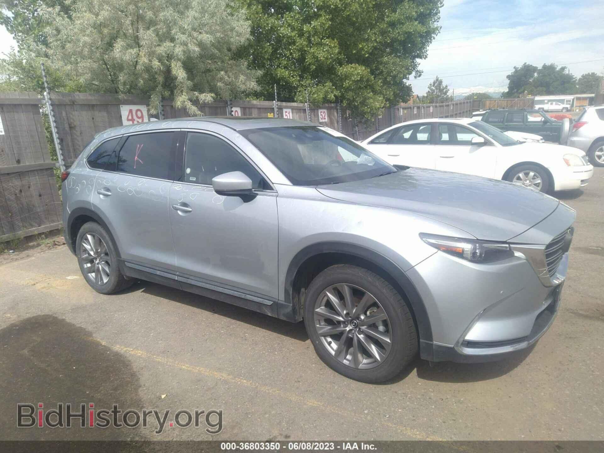 Фотография JM3TCBDY9P0642816 - MAZDA CX-9 2023