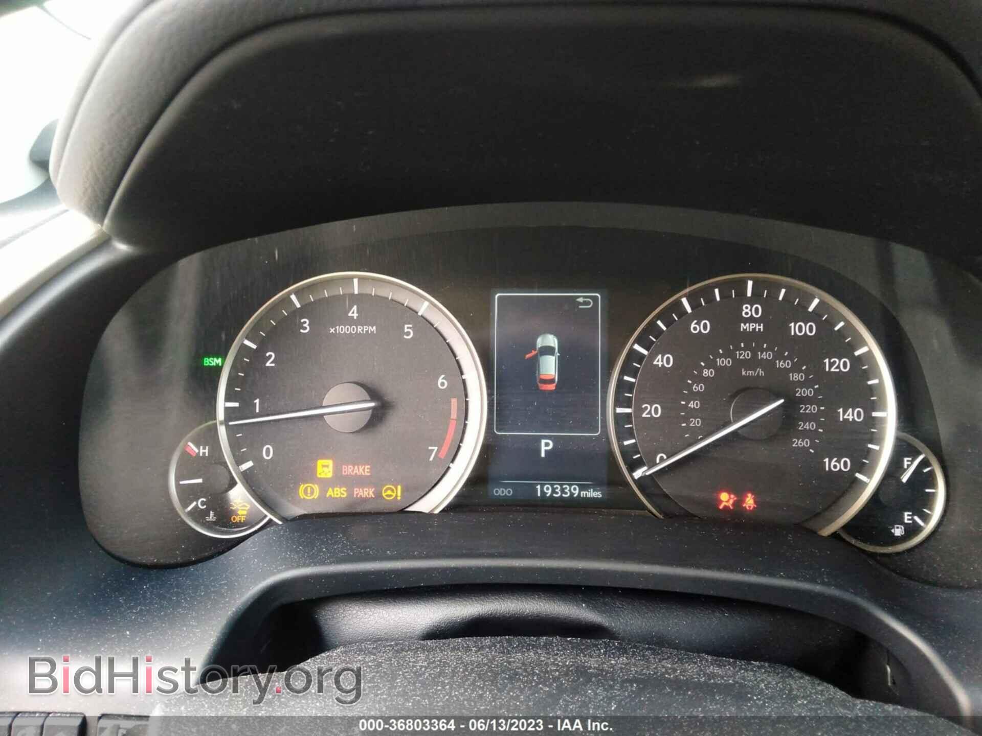 2022 LEXUS RX - VIN: 2T2HZMDAXNC317070 - Фото 7