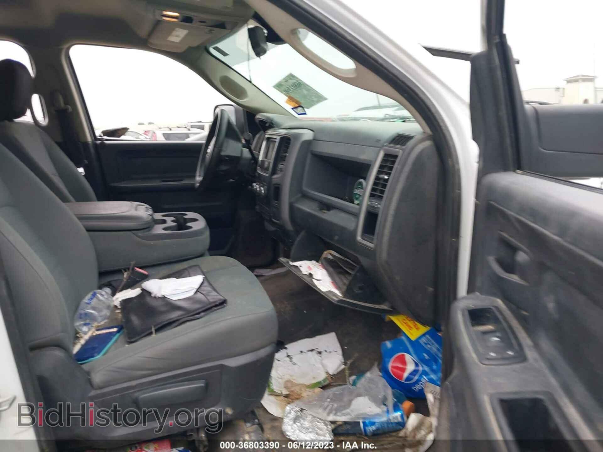 2015 RAM 3500 - VIN: 3C7WRTCL4FG638184 - Фото 5